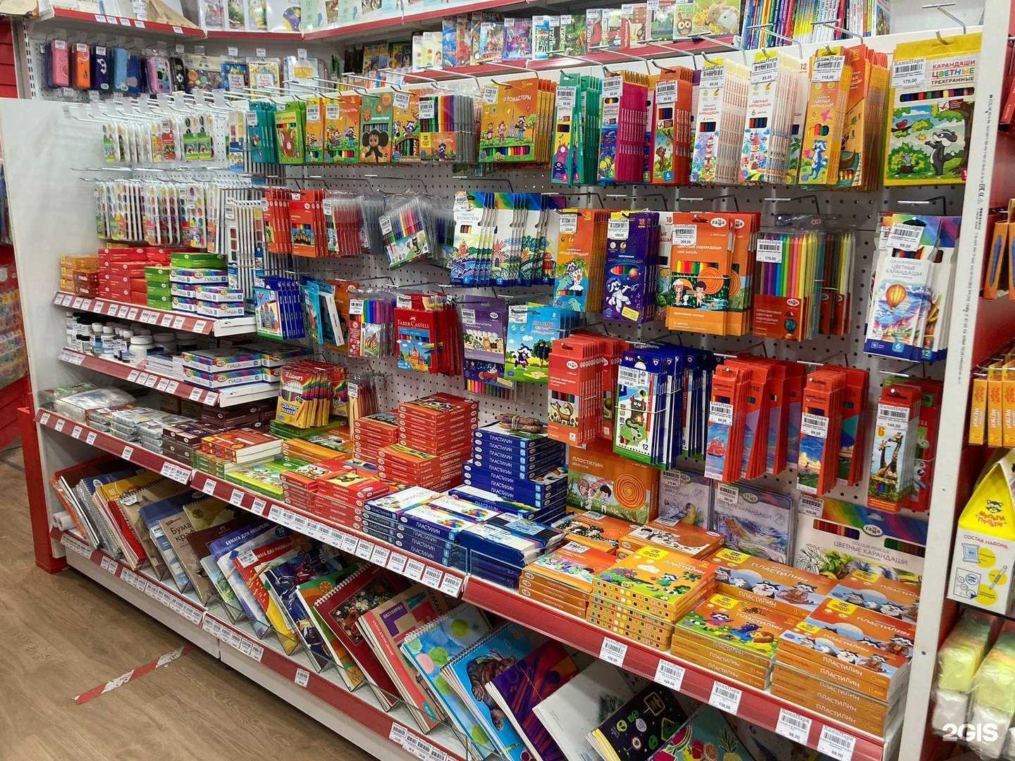 Отзывы на компанию КанцПарк в Ноябрьске c фото