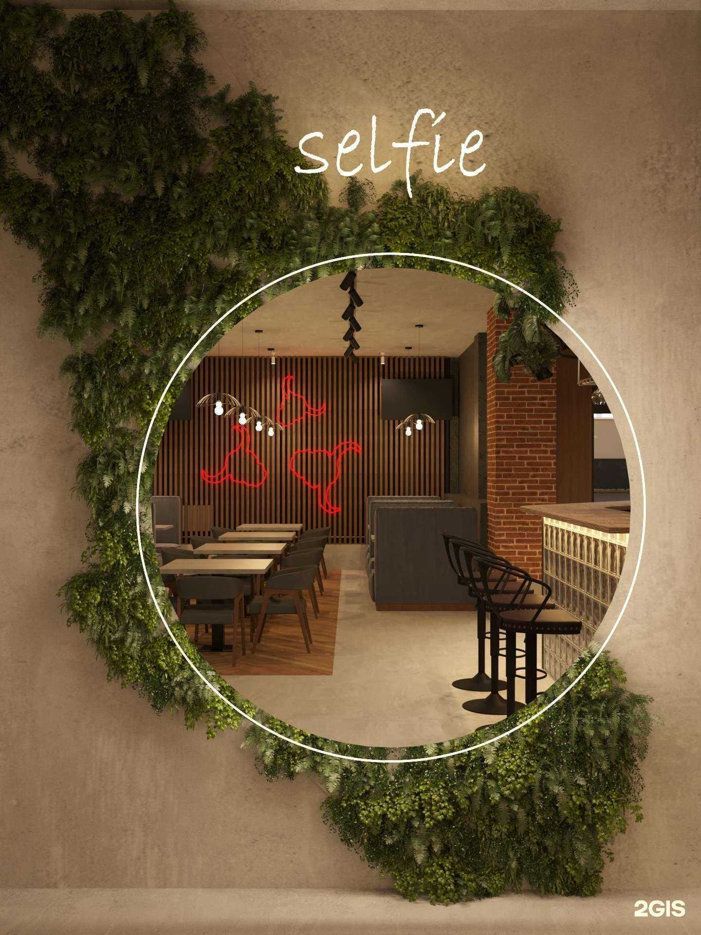 Отзывы на компанию Ad astra architecture в г. Абакан c фото