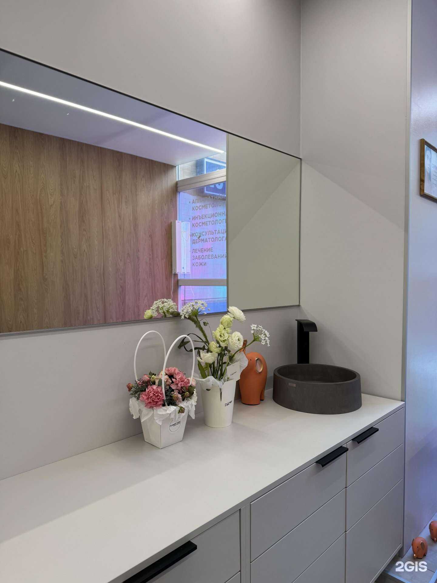 Отзывы на компанию TaBio  в Екатеринбурге c фото