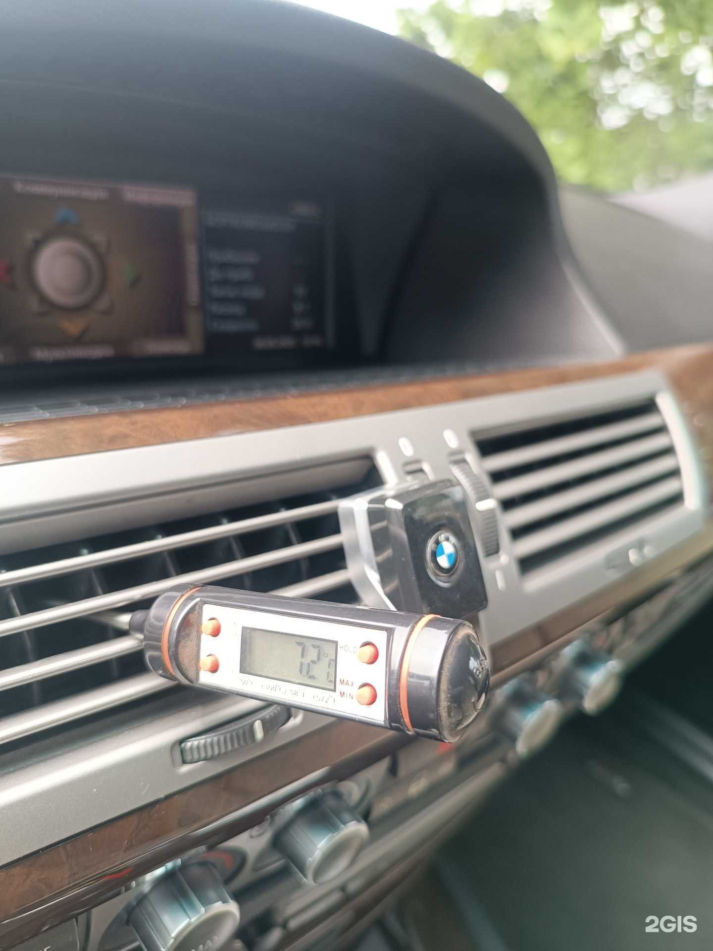 Отзывы на компанию Car39 в г. Калининград c фото