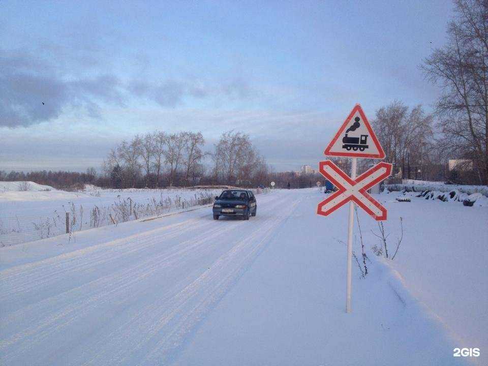 Отзывы на компанию Неокруг в Перми c фото