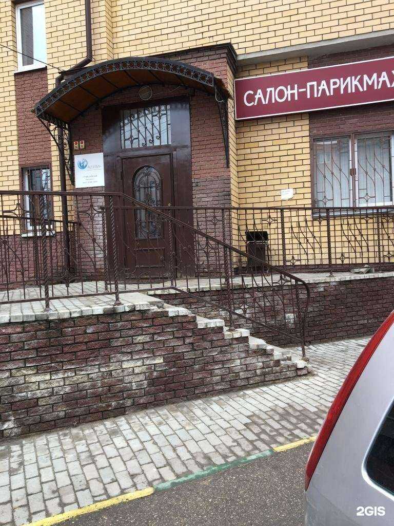 Отзывы на компанию Б`юти в г. Нижний Новгород c фото