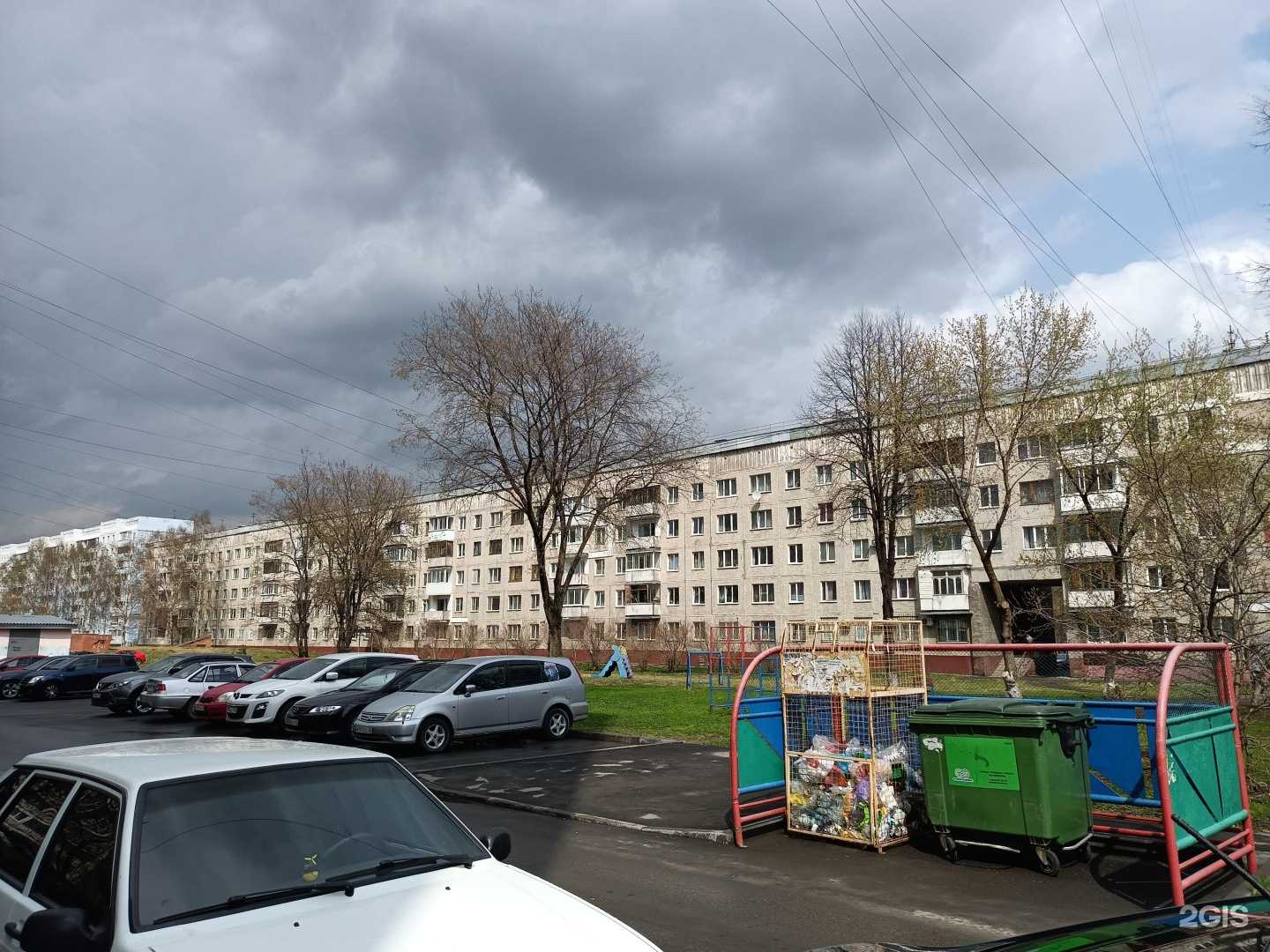 Отзывы на компанию Немо в Кемерове c фото - фотография 2 из 2