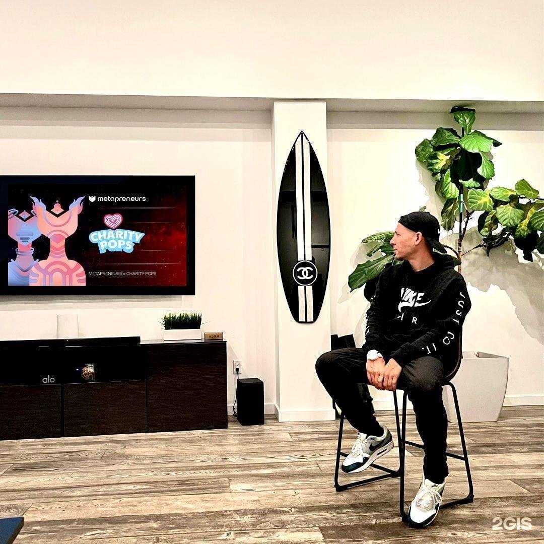 Отзывы на компанию Травы Кавказа в Брянске c фото