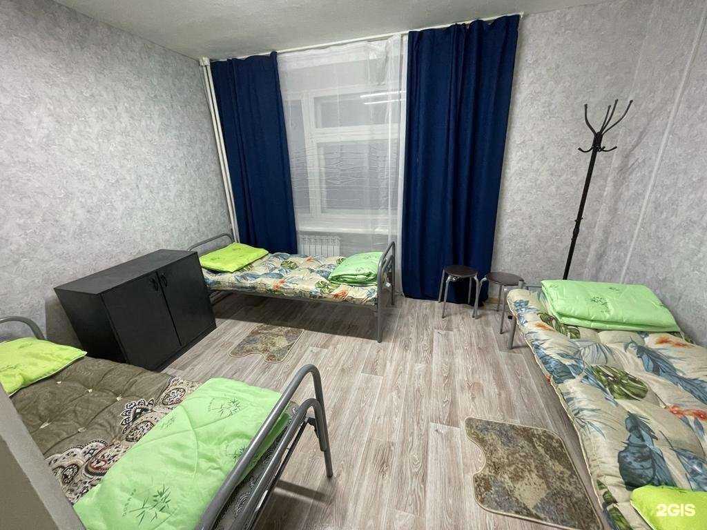 Отзывы на компанию Кэлми в Краснокамске c фото