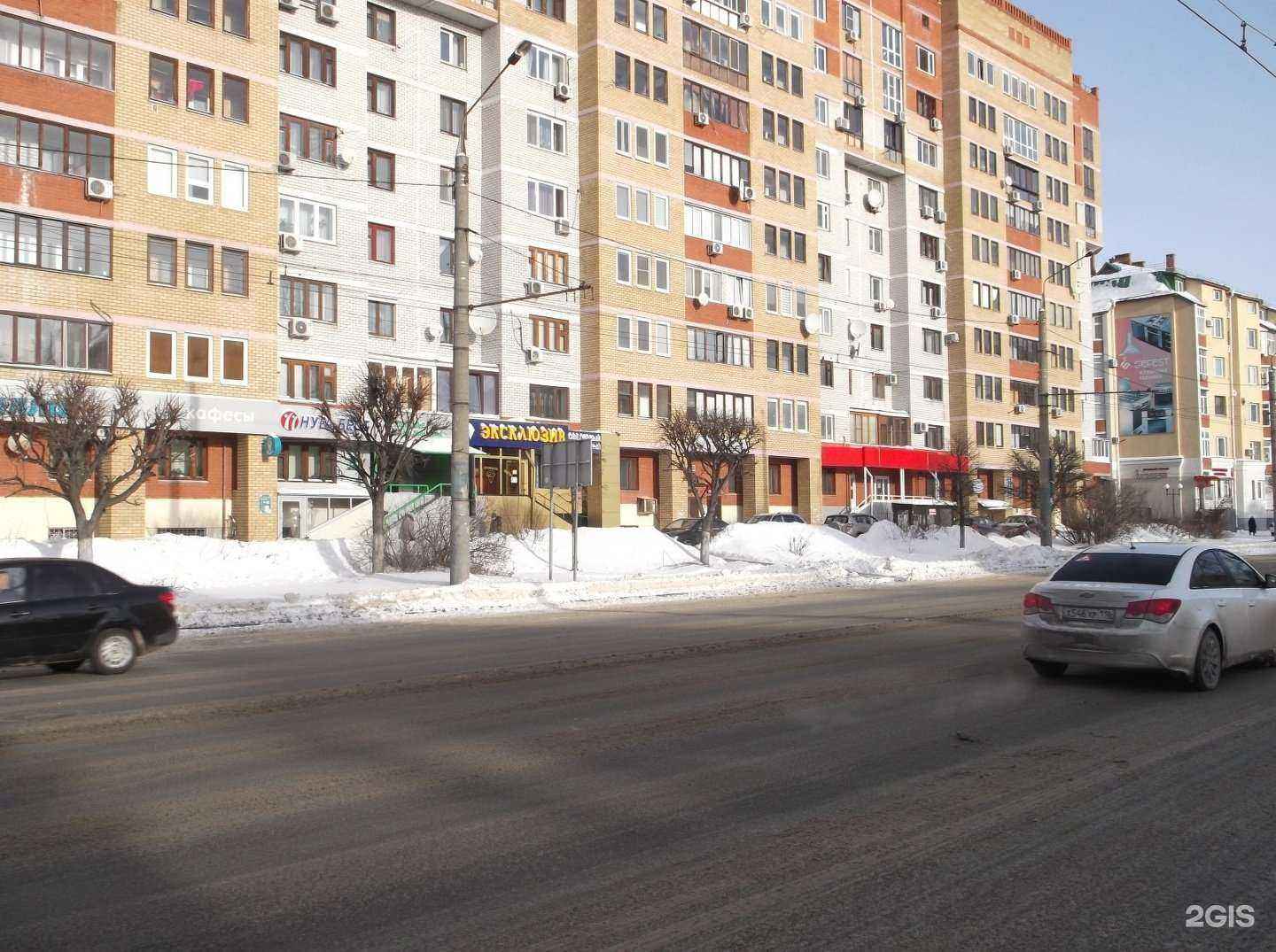 Отзывы на компанию Krispa в Казани c фото - фотография 2 из 2