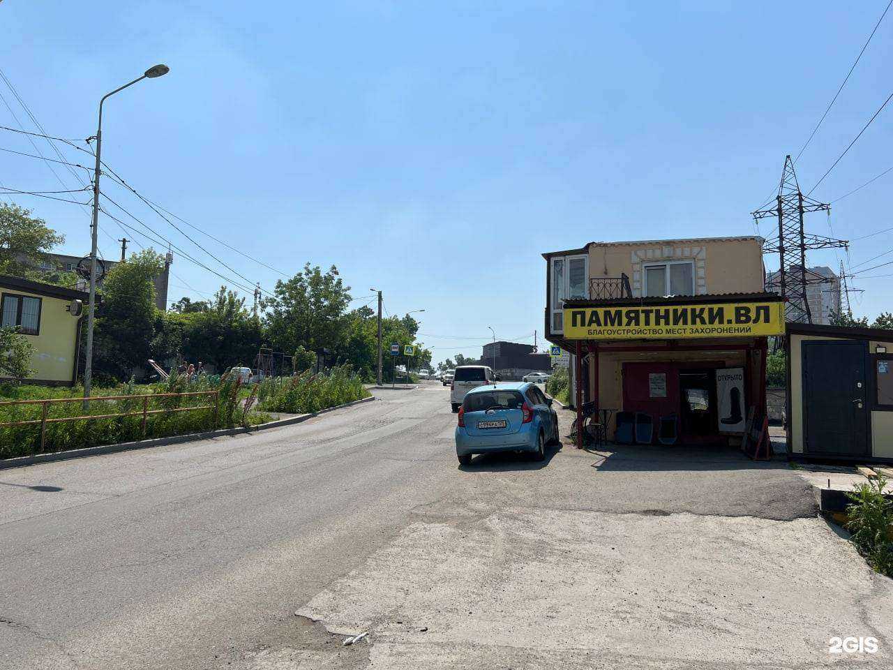 Отзывы на компанию Памятники.ВЛ в г. Владивосток c фото