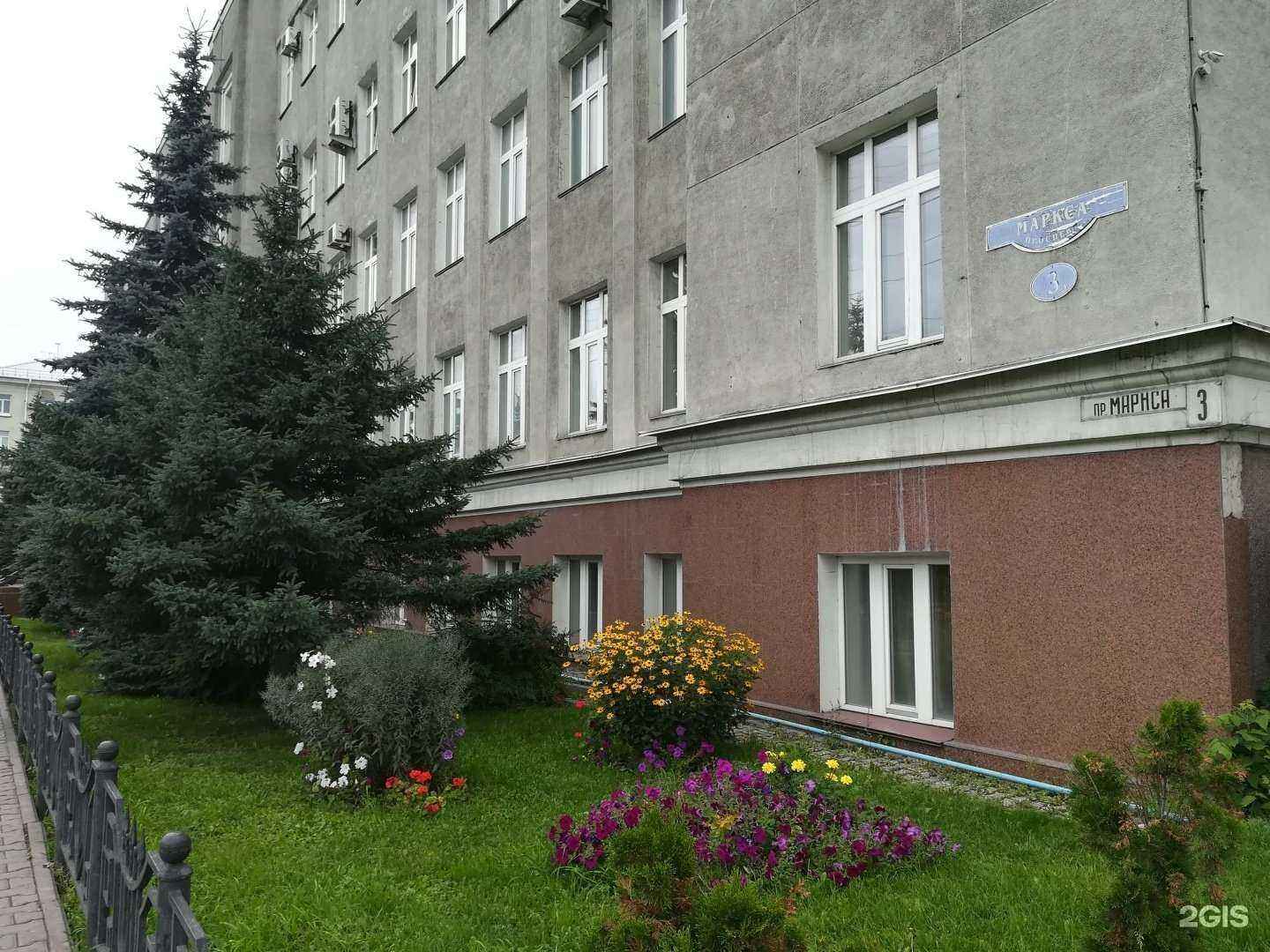 Отзывы на компанию Форвард в г. Омск c фото