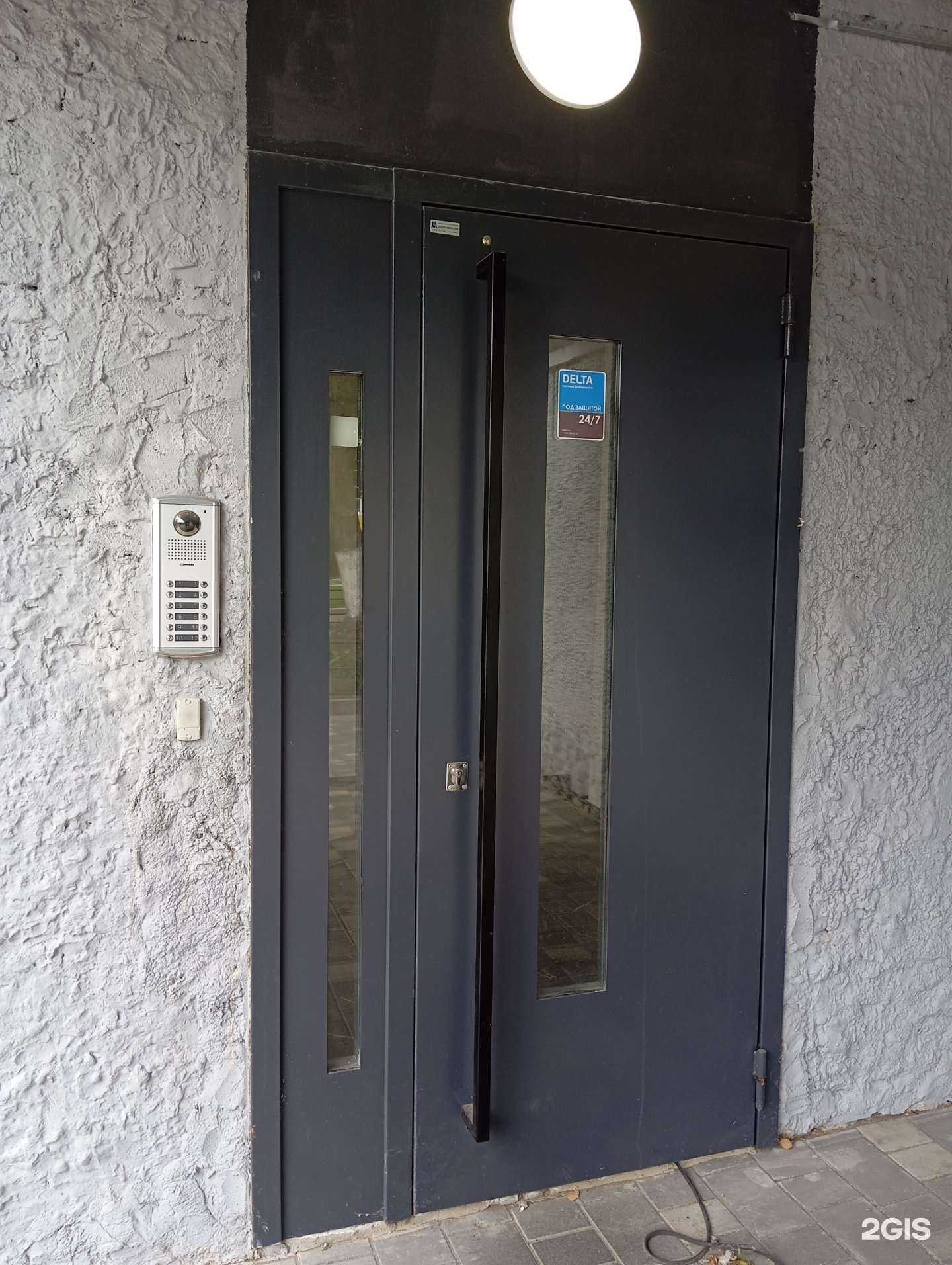 Отзывы на компанию Студия красоты в Воронеже c фото