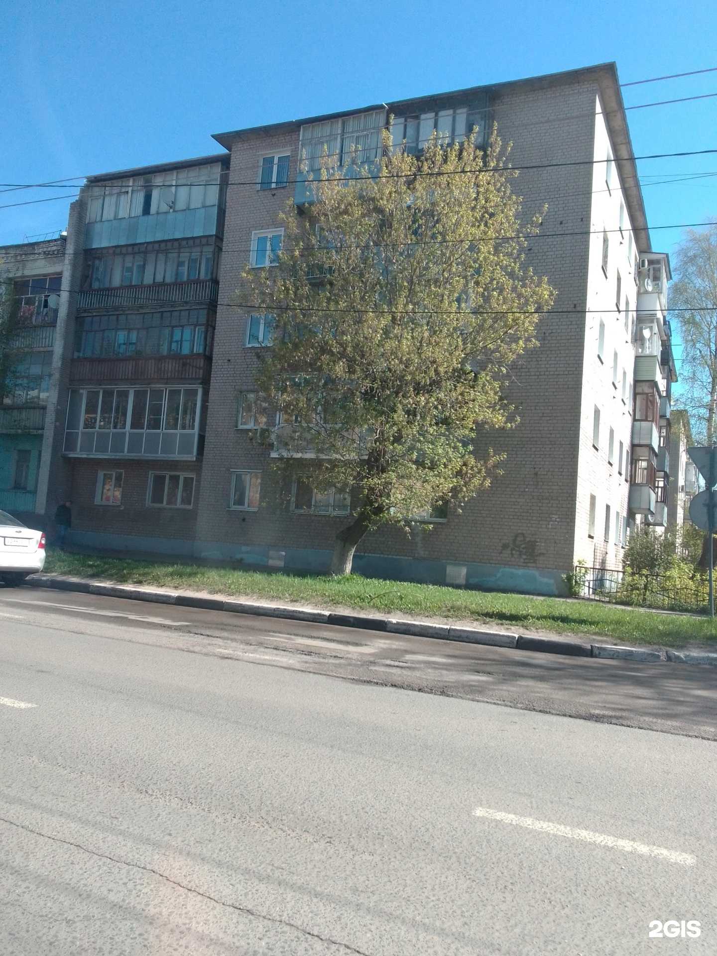 Отзывы на компанию Альфа-стиль в Иванове c фото - фотография 2 из 2