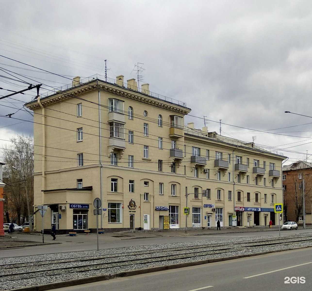 Отзывы на компанию Рыбалка в Красноярске c фото - фотография 2 из 2