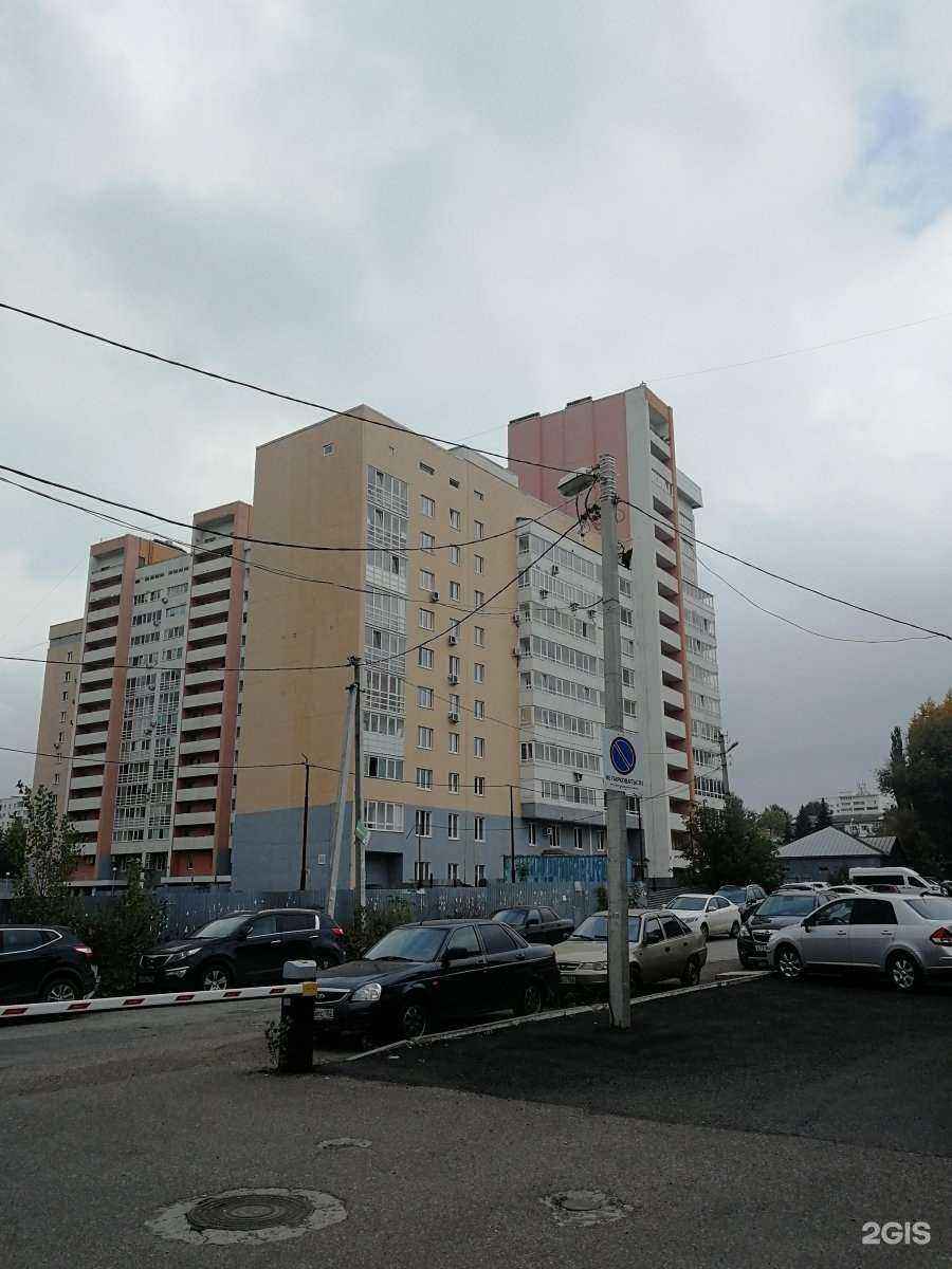 Отзывы на компанию Traderauto02 в Уфе c фото