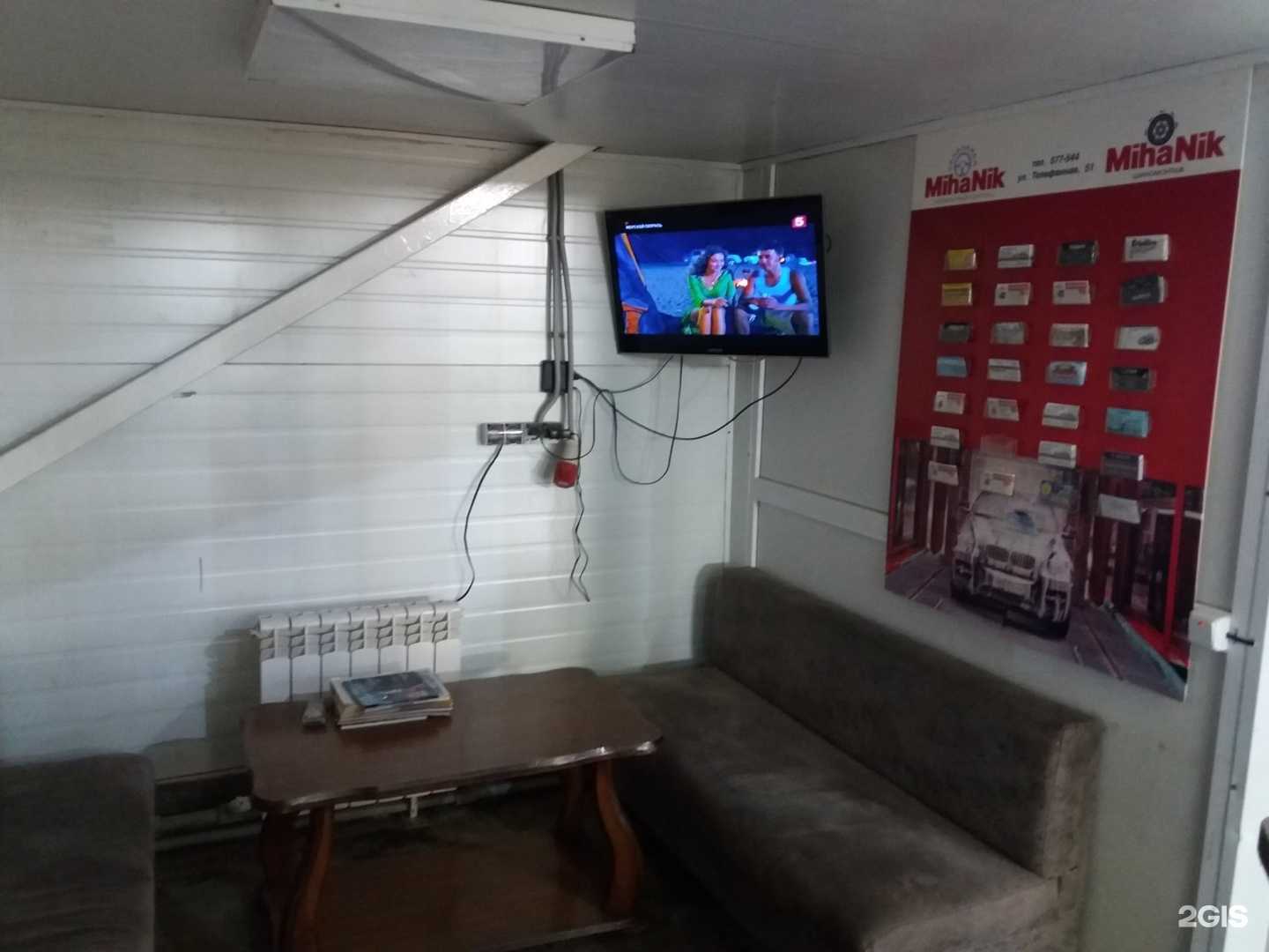 Отзывы на компанию MihaNik в г. Барнаул c фото