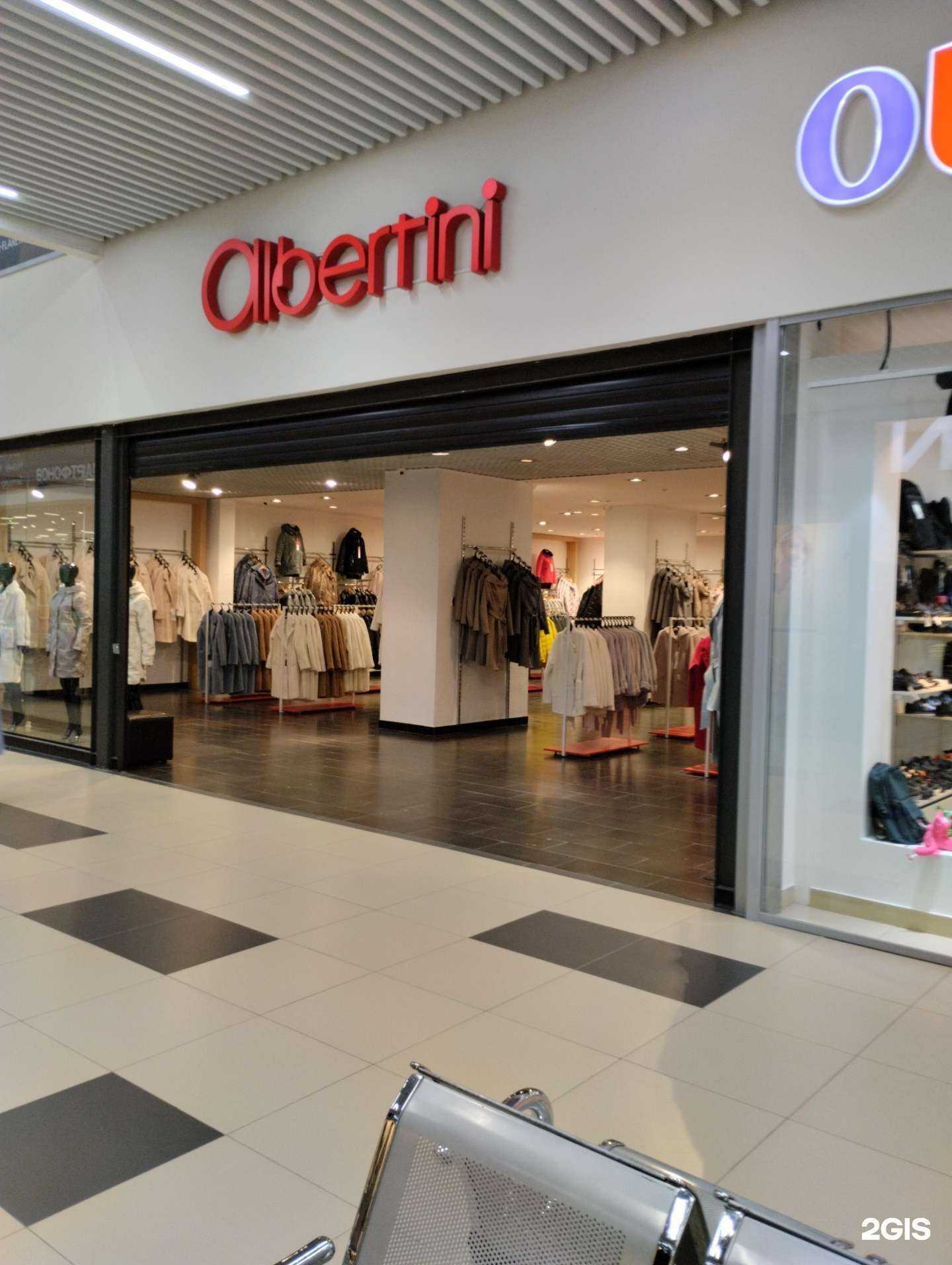 Отзывы на компанию Albertini в г. Саратов c фото