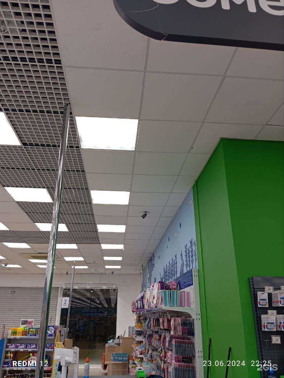 Отзывы на компанию Яспектр в г. Омск c фото