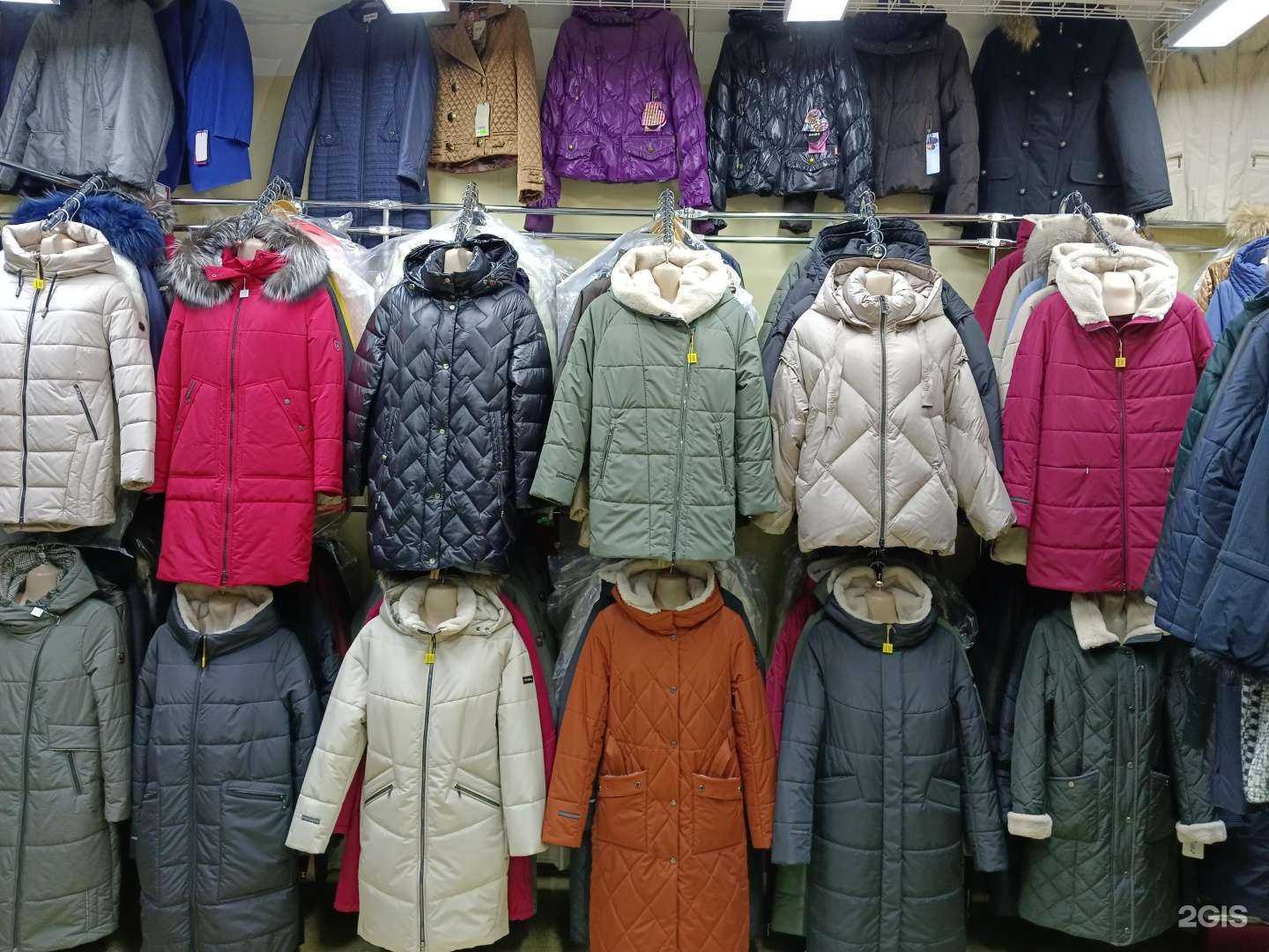 Отзывы на компанию North bloom в Перми c фото