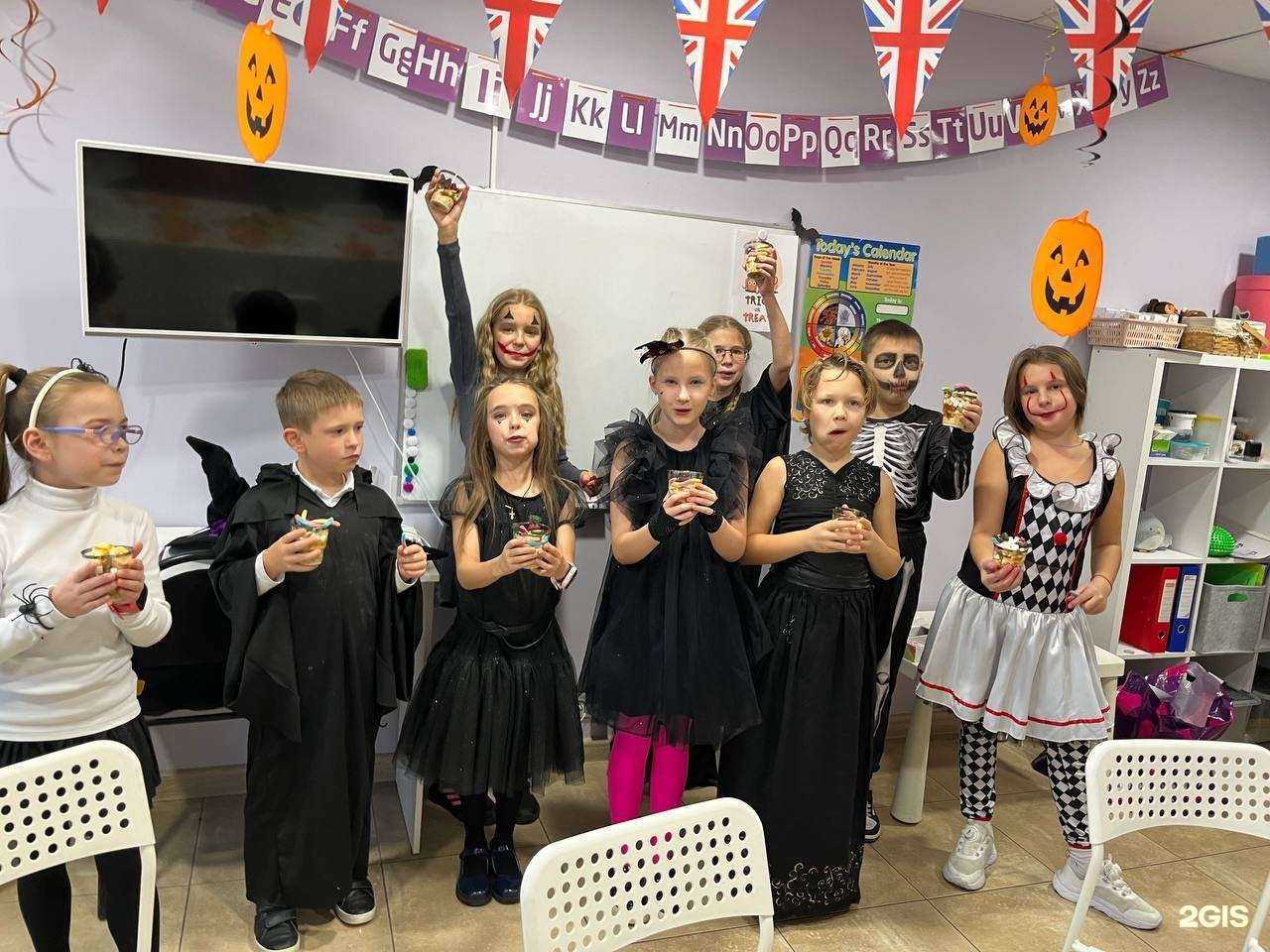 Отзывы на компанию Class в г. Химки c фото