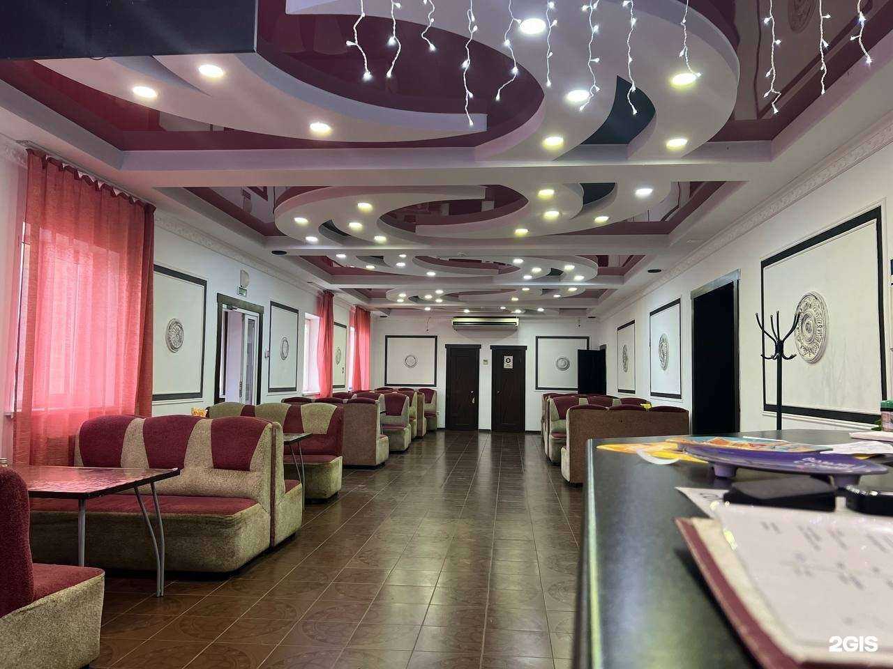 Отзывы на компанию Star в Камышине c фото