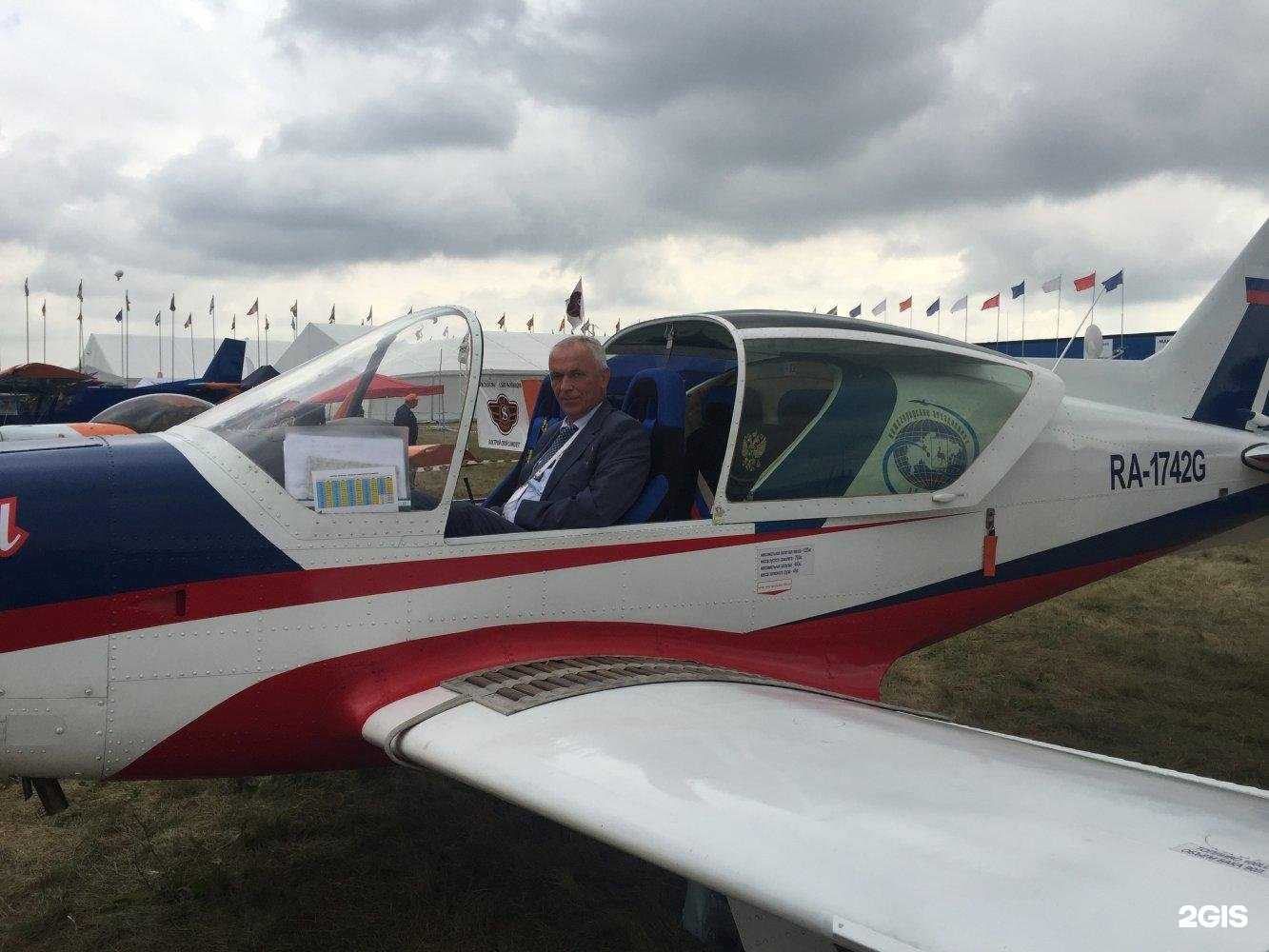 Отзывы на компанию Нижегородское Авиационное Общество в г. Нижний Новгород c фото