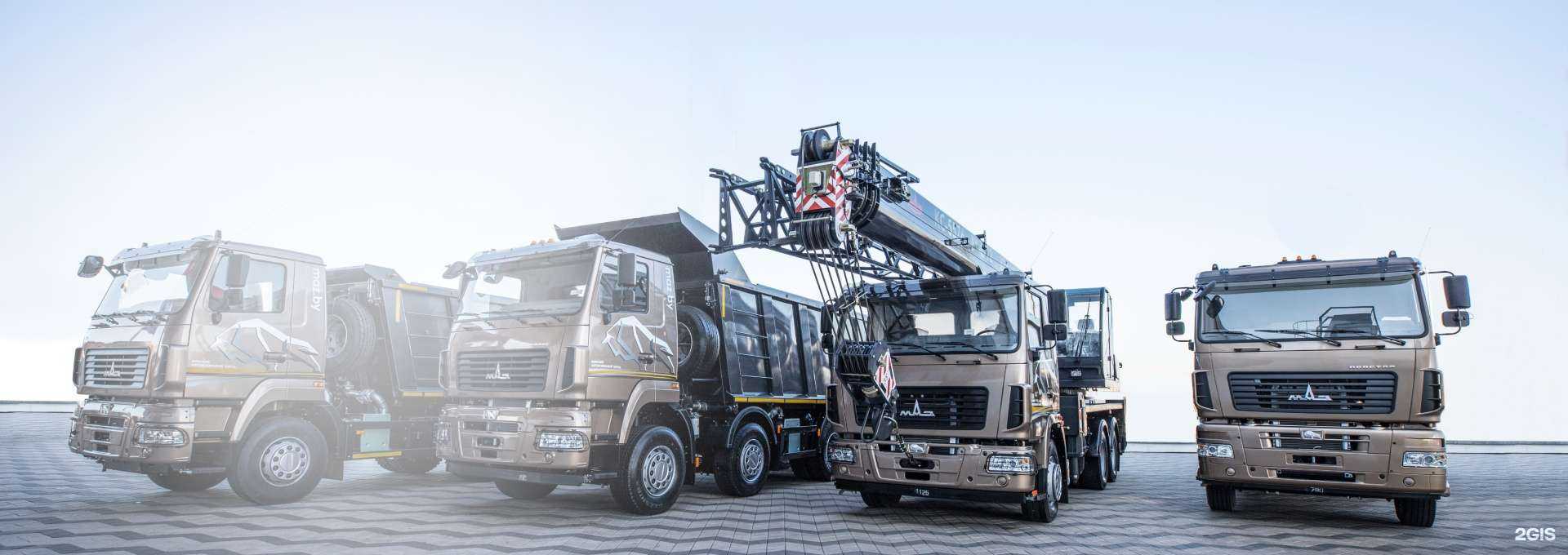 Отзывы на компанию Мазцентрказань в Казани c фото