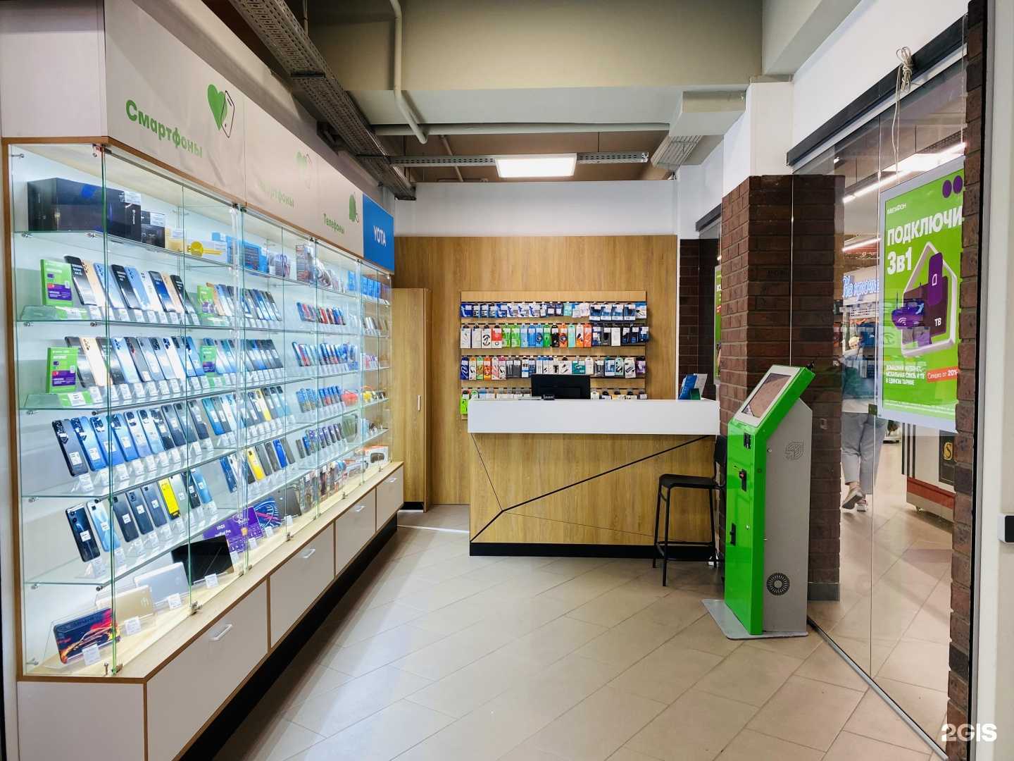 Отзывы на компанию МегаФон-Yota в г. Калининград c фото