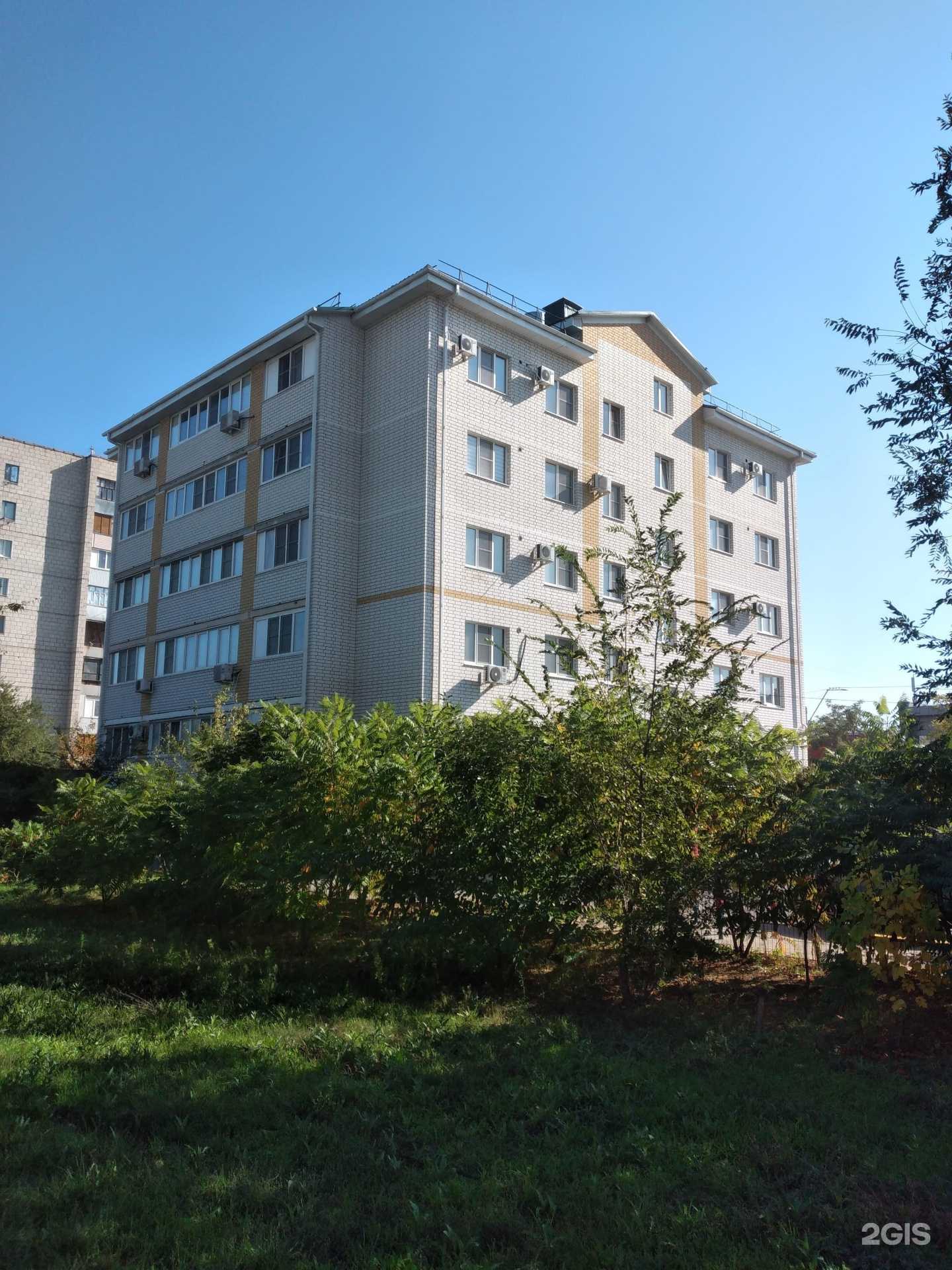 Отзывы на компанию Алтай в Волжском c фото - фотография 2 из 2