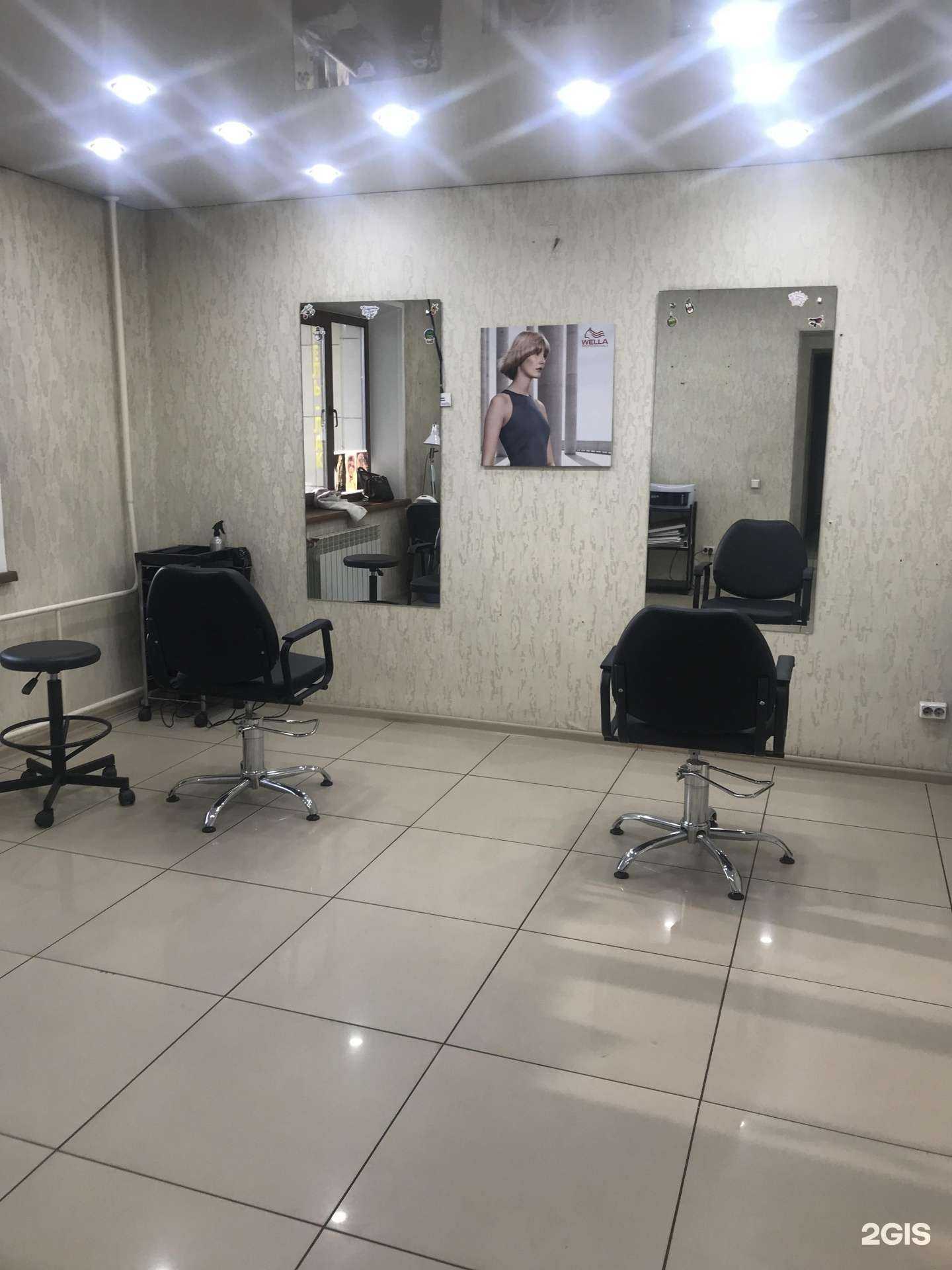 Отзывы на компанию Гармония в г. Абакан c фото