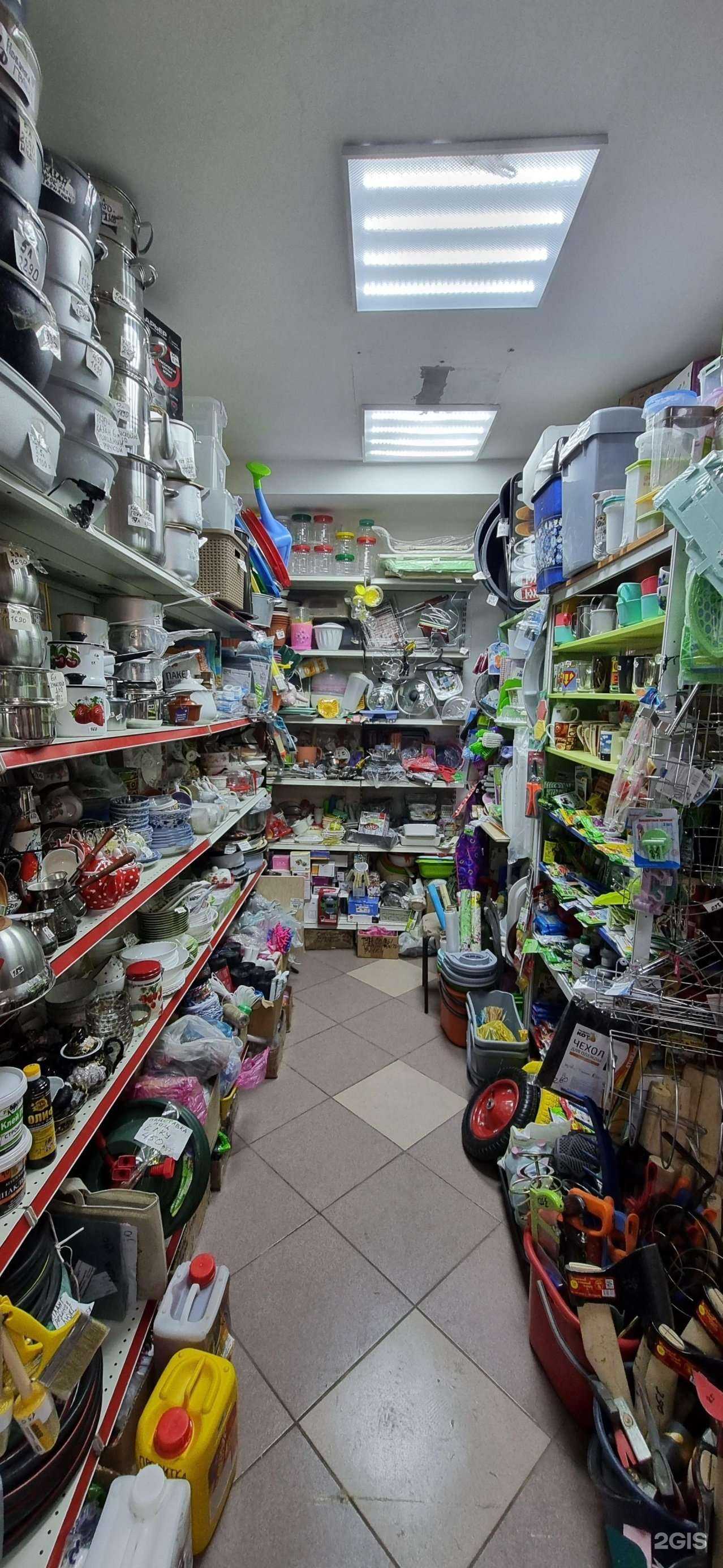 Отзывы на компанию У Эльвиры в Уфе c фото