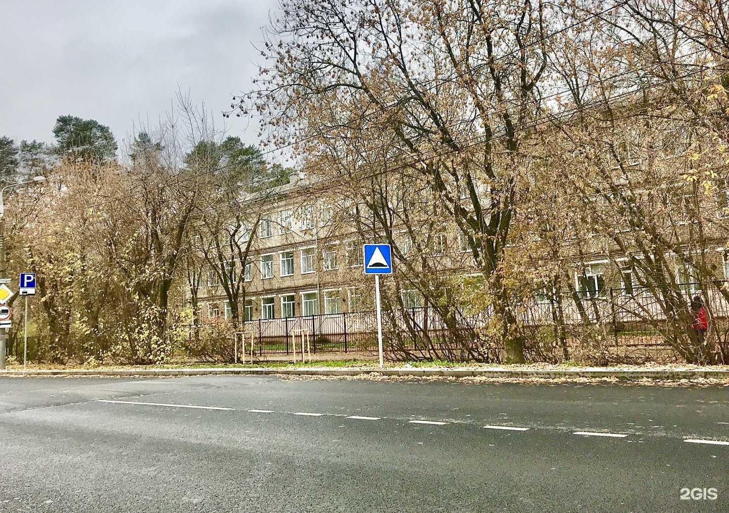 Отзывы на компанию Средняя школа №1 в г. Пермь c фото