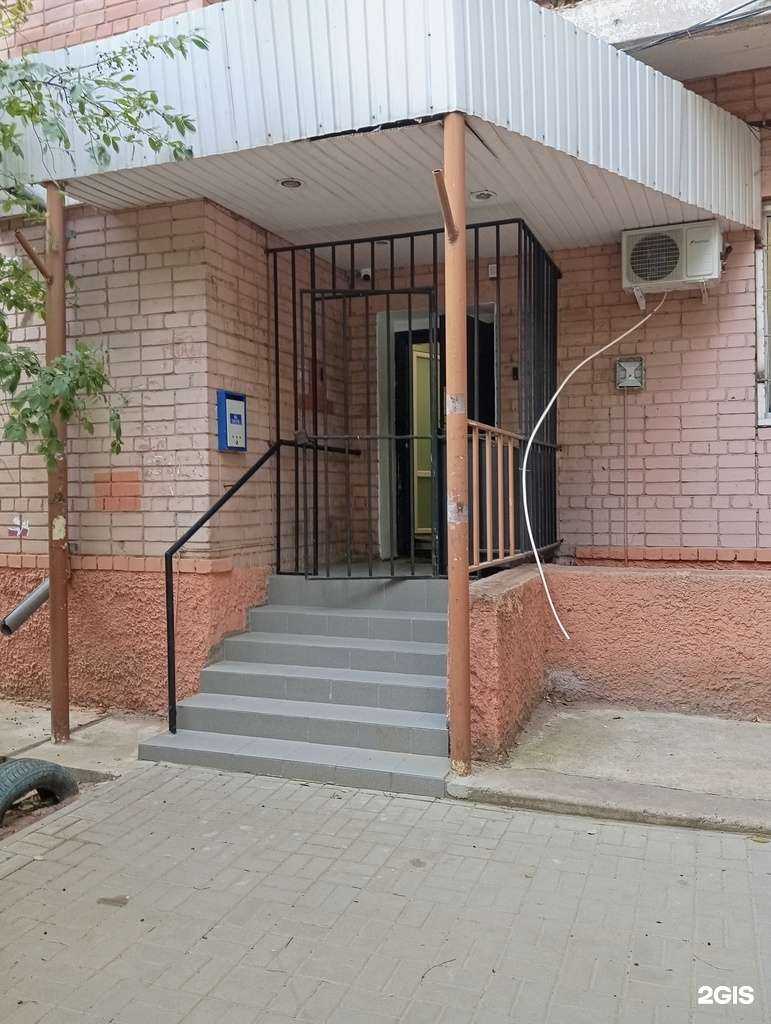 Отзывы на компанию Центр экспертизы строительных конструкций в Воронеже c фото