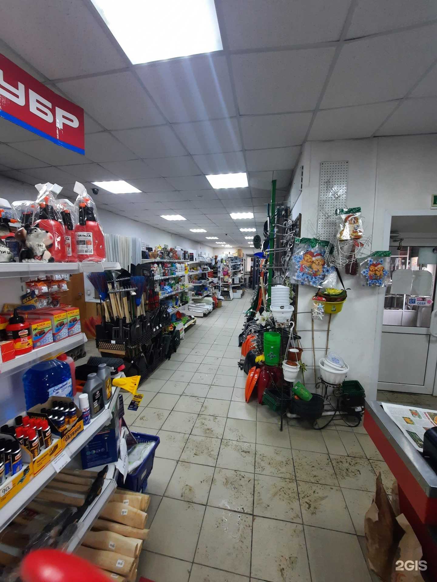 Отзывы на компанию Усадьба в Барнауле c фото