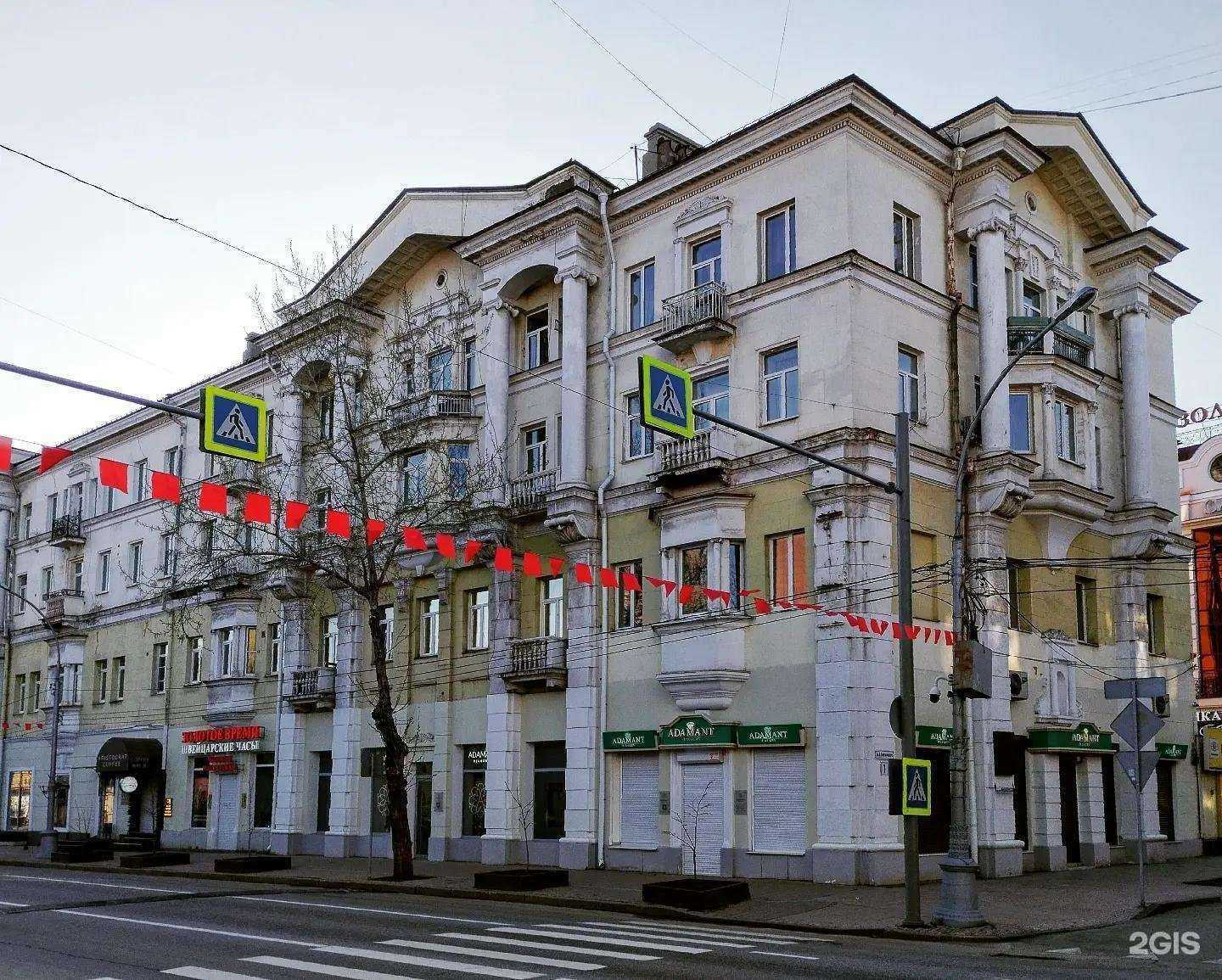 Отзывы на компанию Мьюзика в Иркутске c фото - фотография 2 из 2