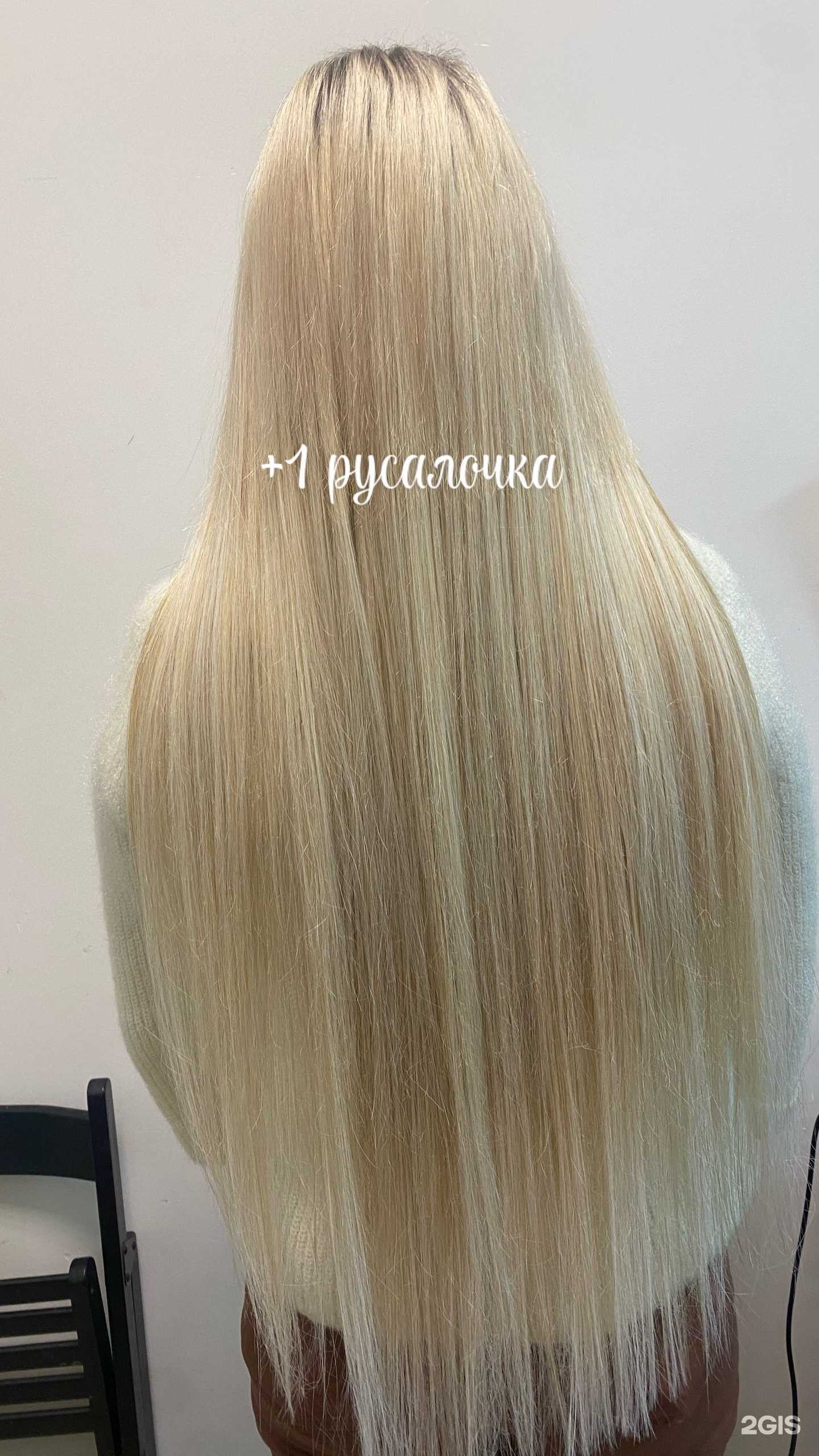 Отзывы на компанию Izya в Екатеринбурге c фото