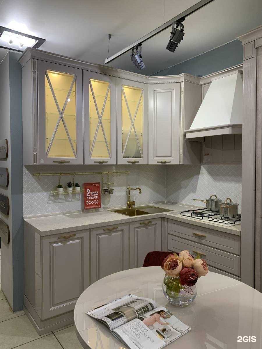 Отзывы на компанию Мария в Рыбинске c фото