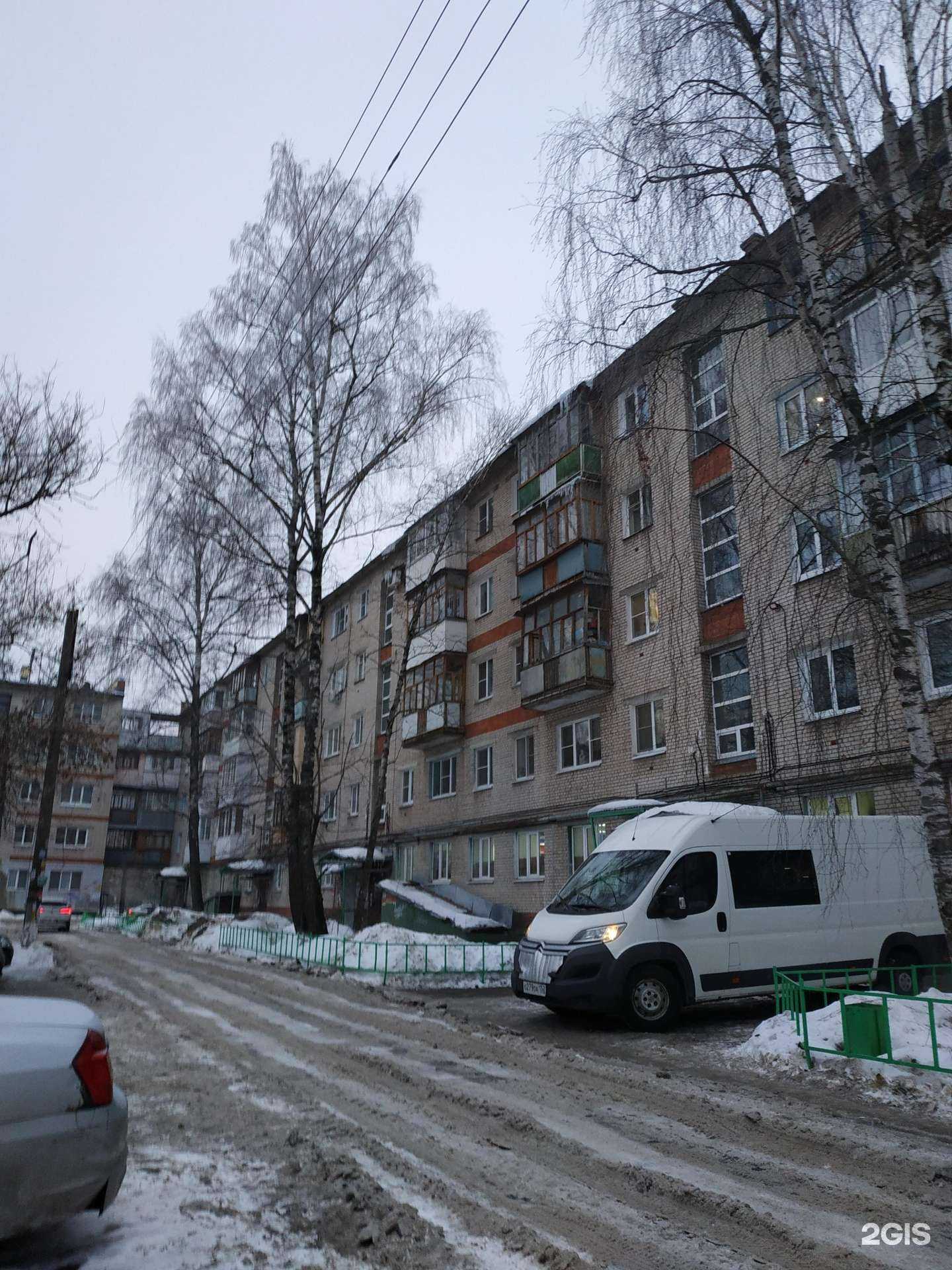 Отзывы на компанию Кружевной флирт в Дзержинске c фото - фотография 2 из 2