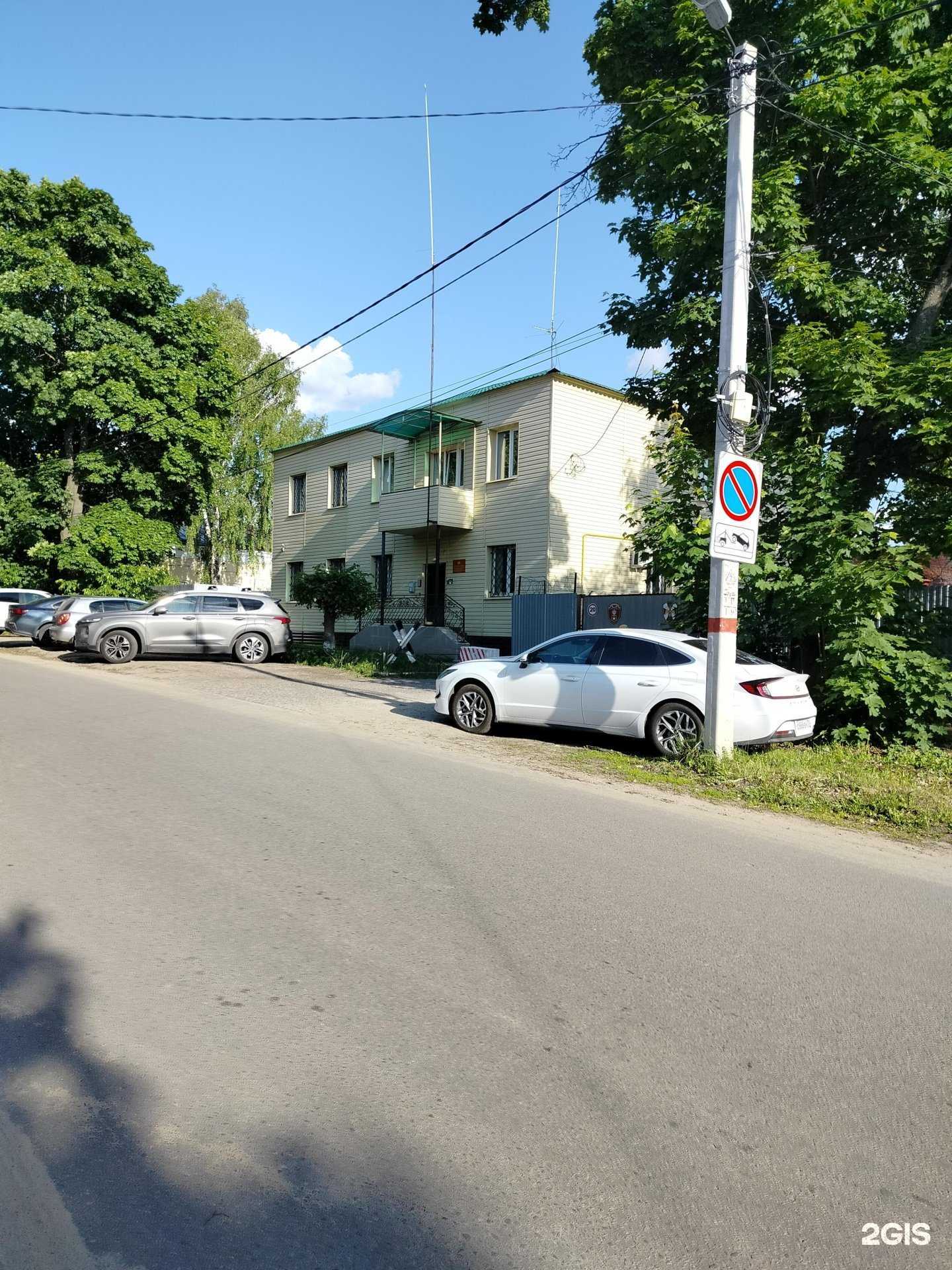 Отзывы на компанию Отдел вневедомственной охраны Росгвардии в г. Кашира c фото