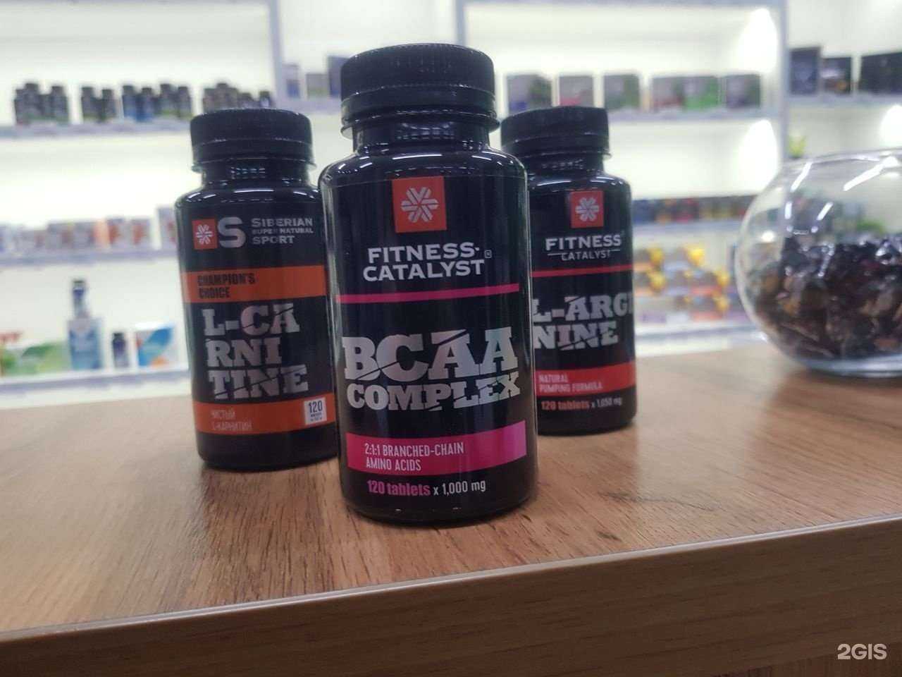 Отзывы на компанию Sibеrian Wellness в Тольятти c фото