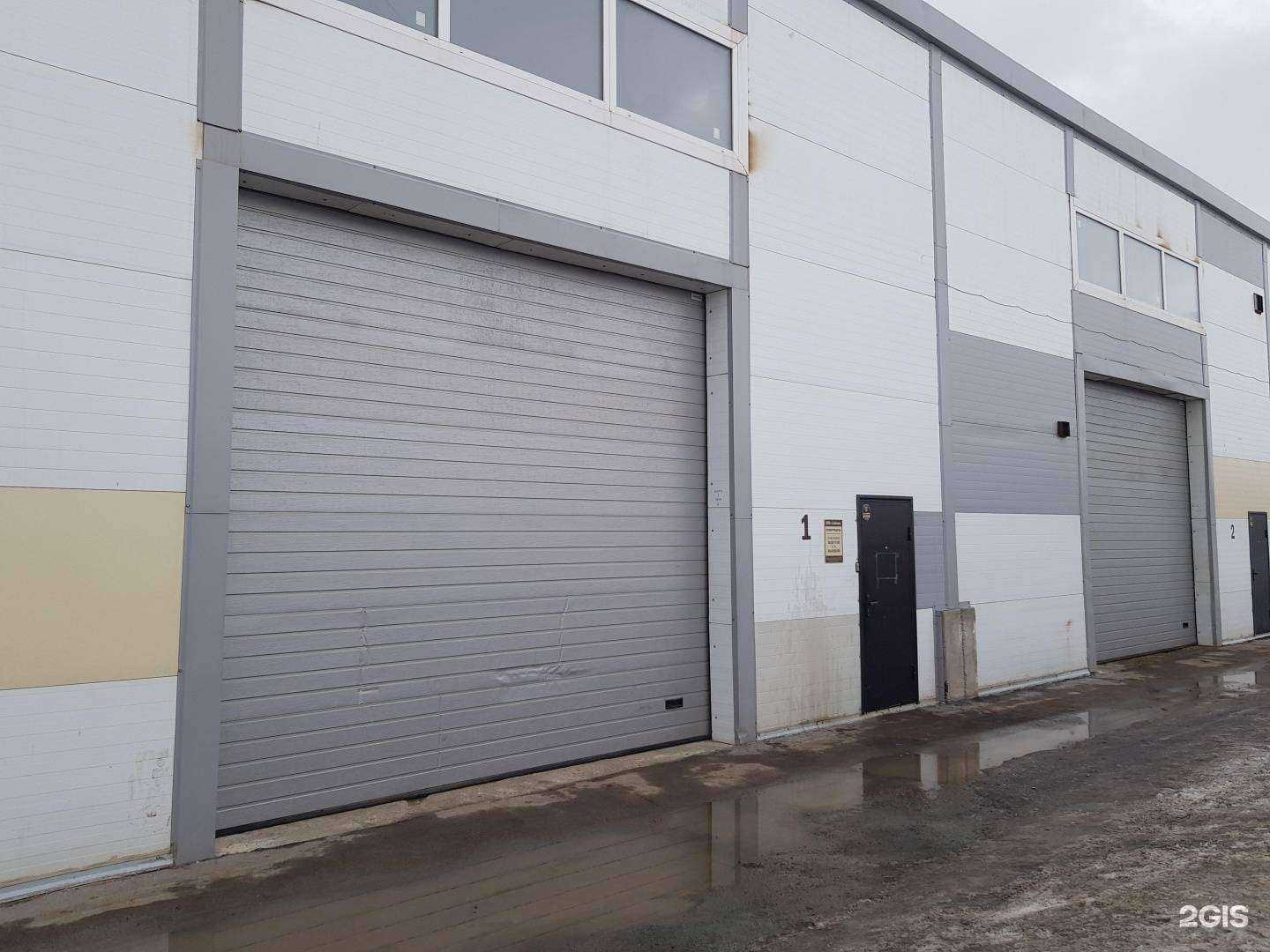 Отзывы на компанию Decodom в Бердске c фото - фотография 2 из 2