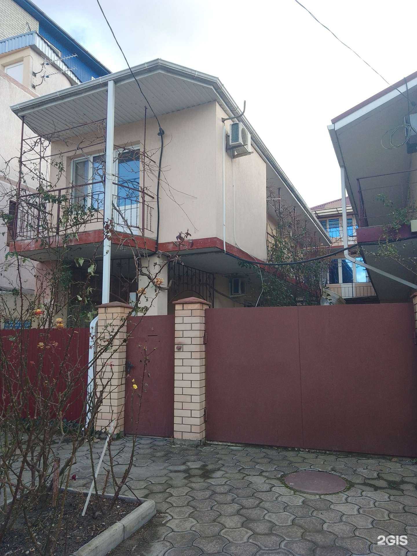 Отзывы на компанию Анапа Солнце в Анапе c фото