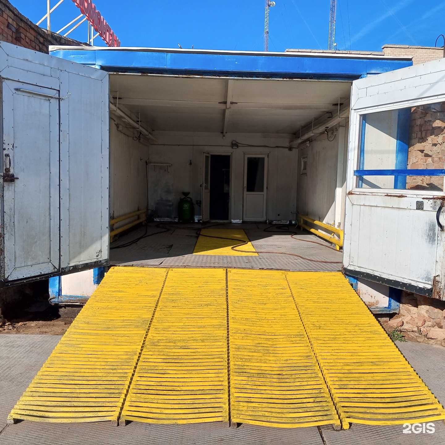 Отзывы на компанию Автомойка в Копейске c фото