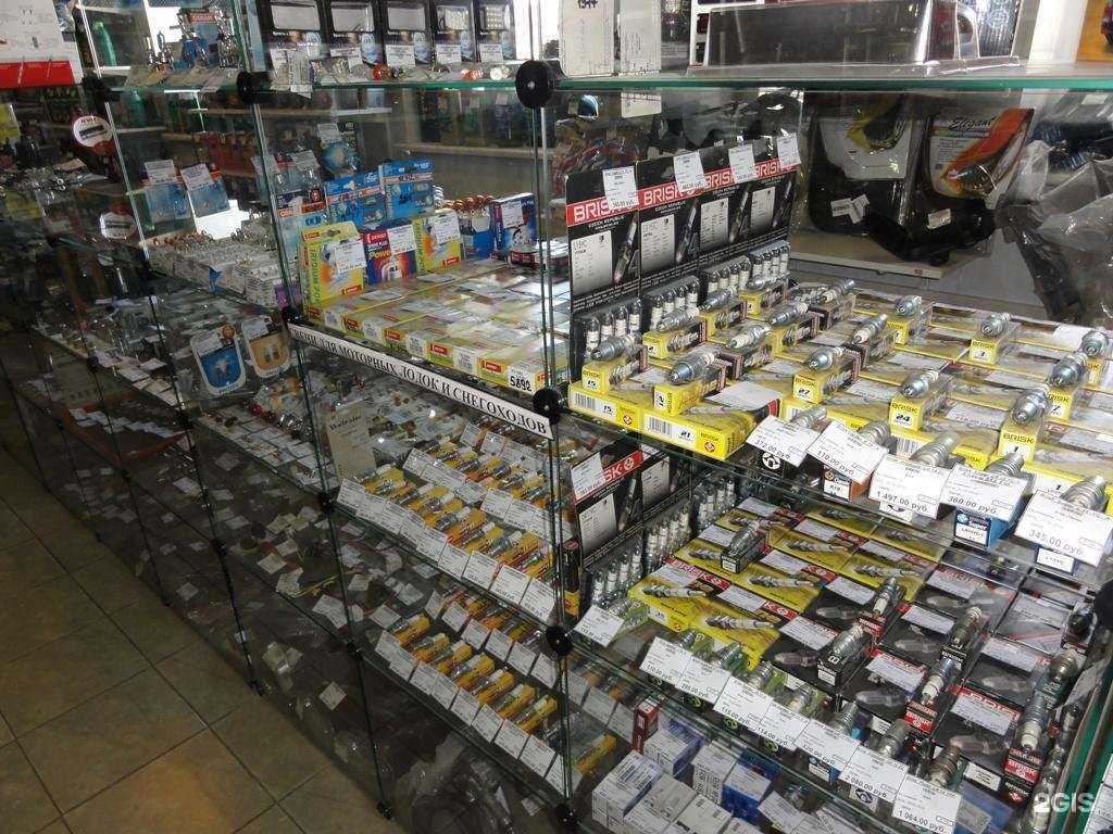 Отзывы на компанию Первоуральск Авто в г. Первоуральск c фото