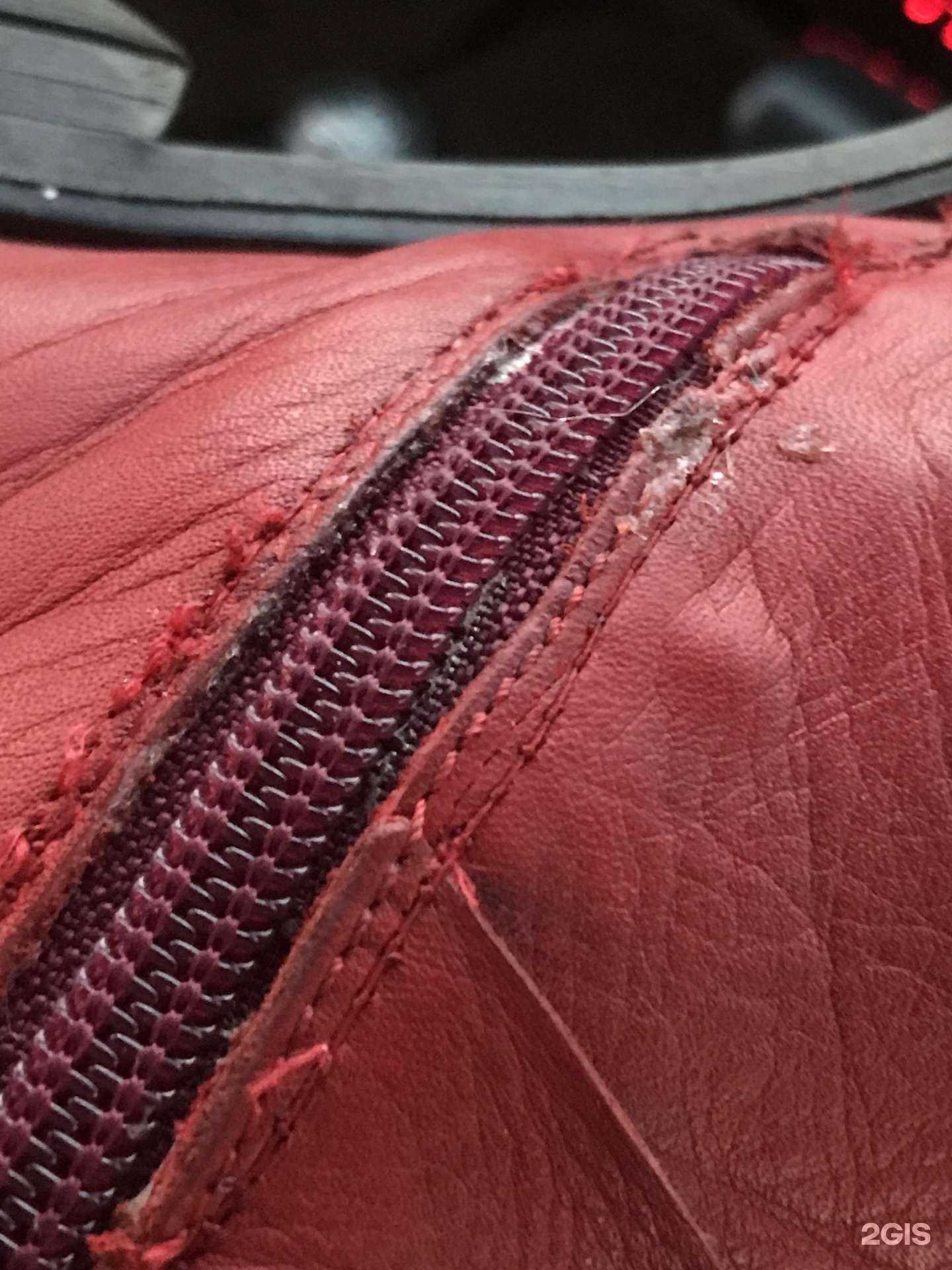 Отзывы на компанию Мастерская по ремонту обуви в г. Кострома c фото