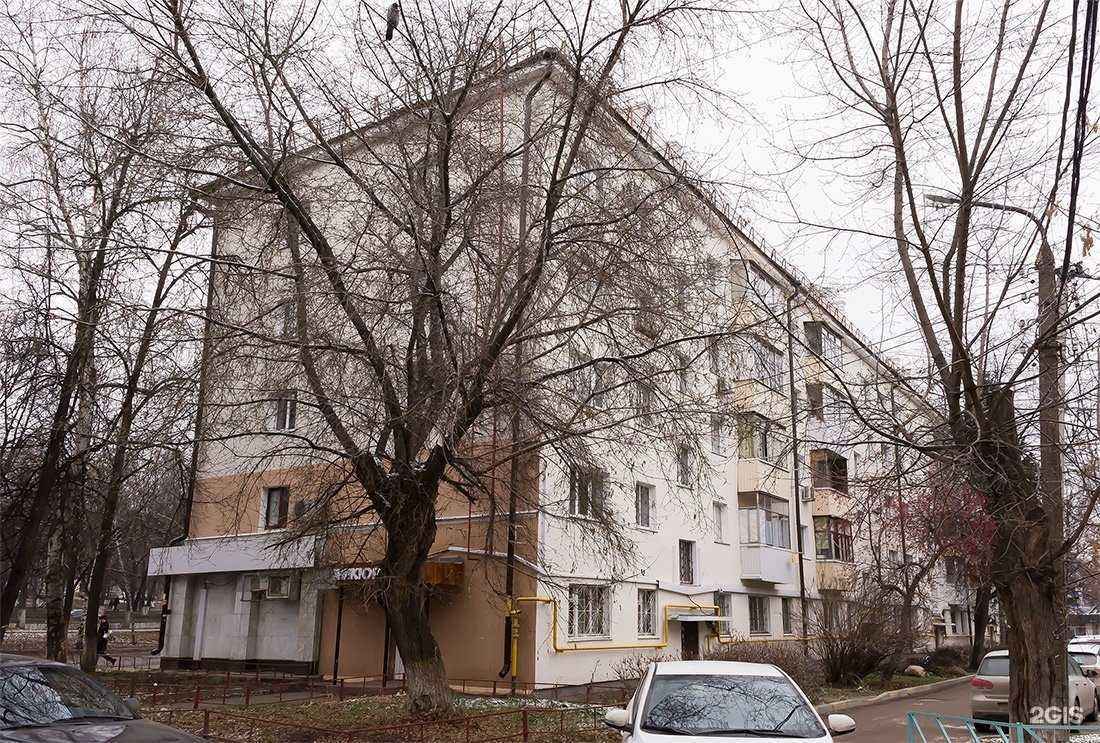 Отзывы на компанию Ya Travel A&A в г. Уфа c фото