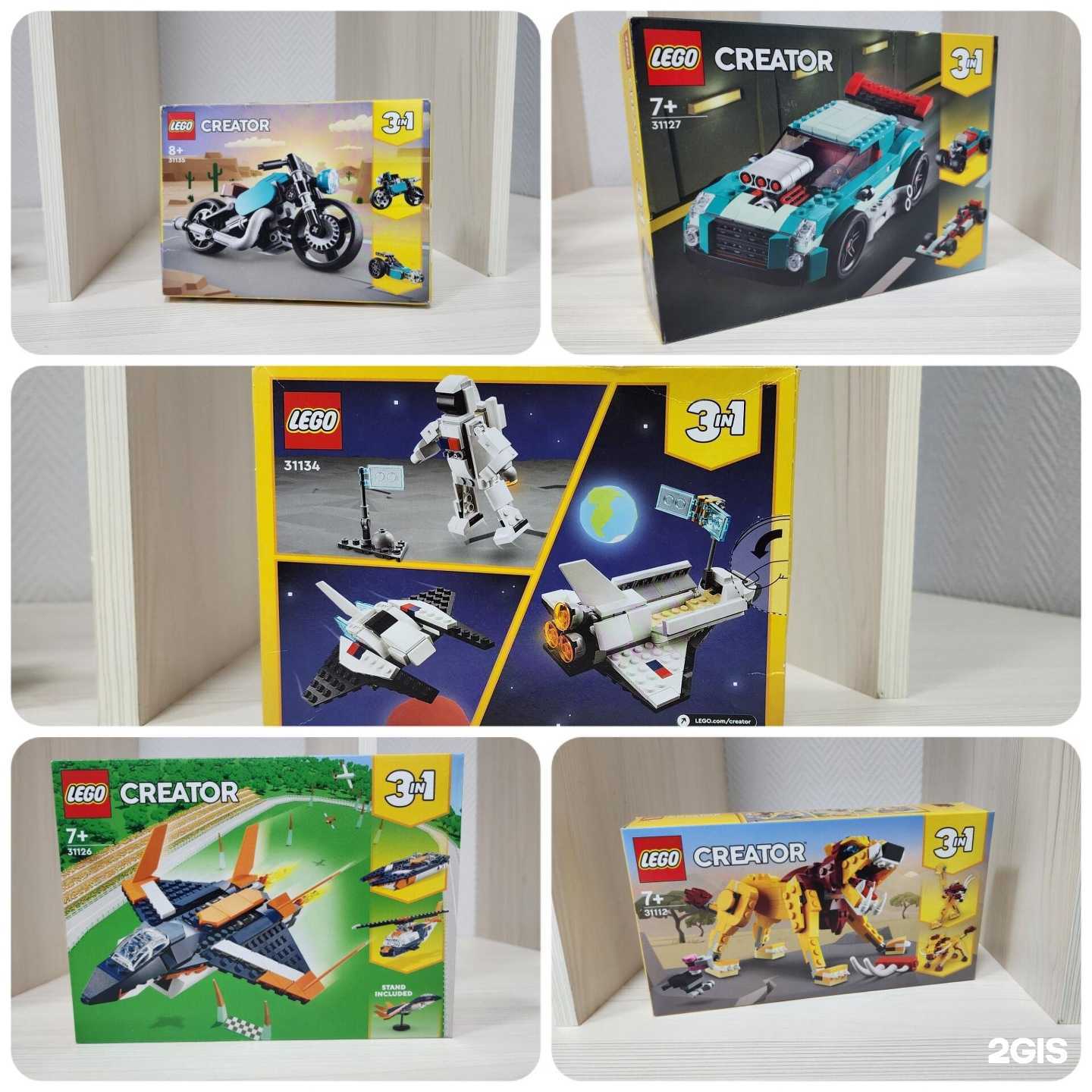 Отзывы на компанию Лего Клуб в г. Ставрополь c фото