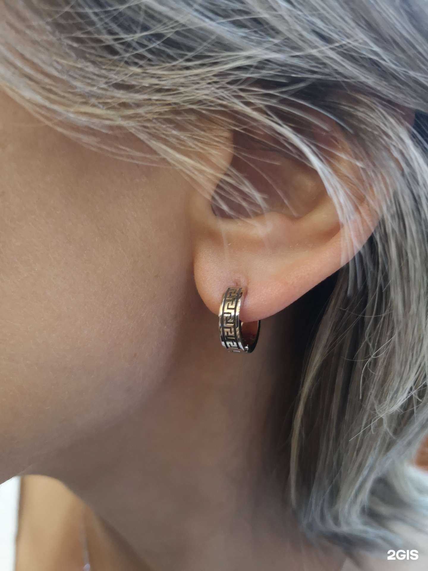 Отзывы на компанию Нефертити в Томске c фото