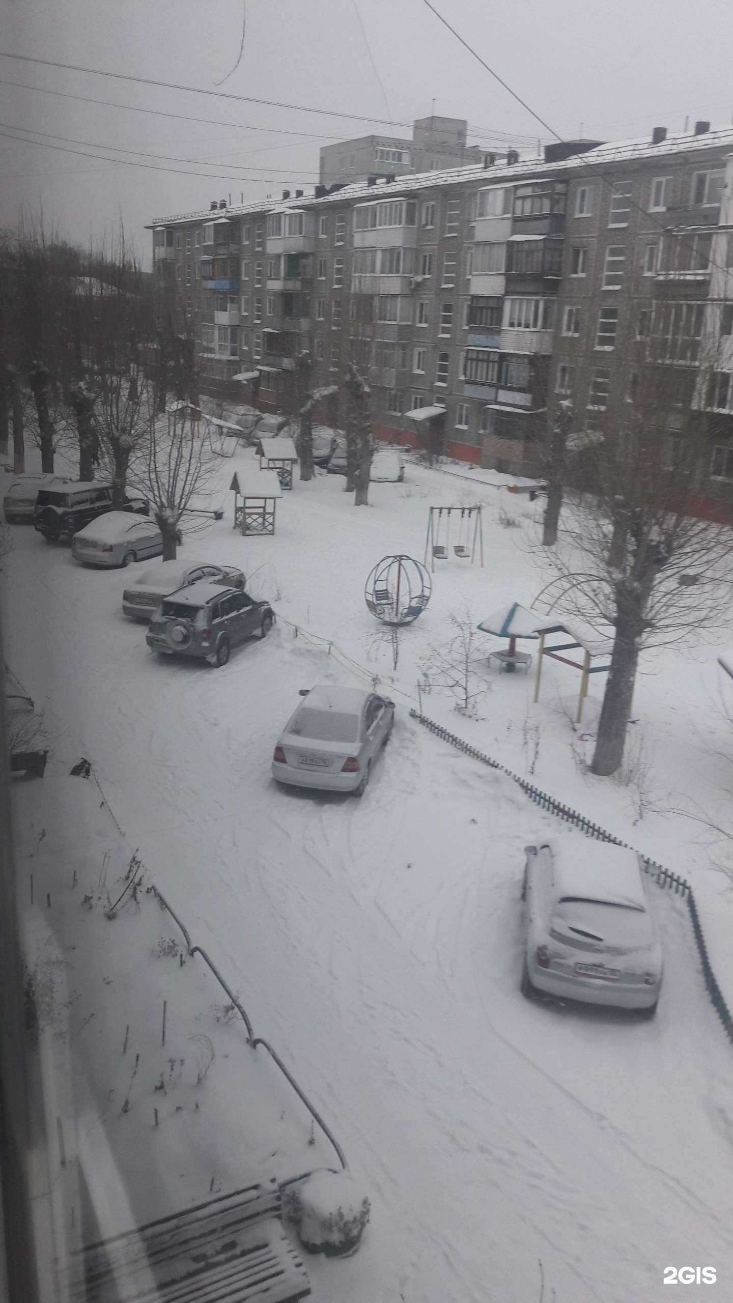 Отзывы на компанию АптекаПлюс в Омске c фото - фотография 2 из 2