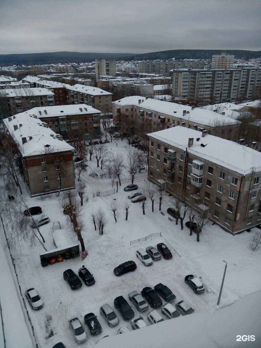 Отзывы на компанию Рабочие24 в Екатеринбурге c фото