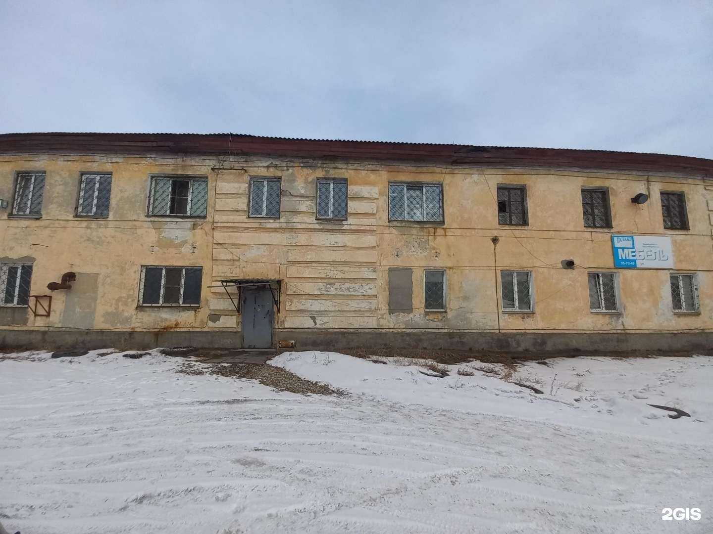 Отзывы на компанию Колибри в Ангарске c фото