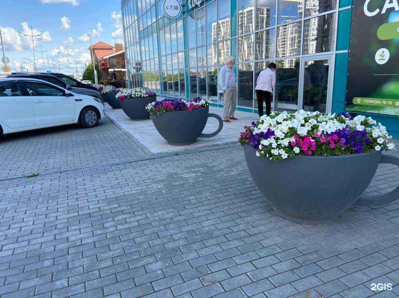 Отзывы на компанию Анви парк в г. Челябинск c фото