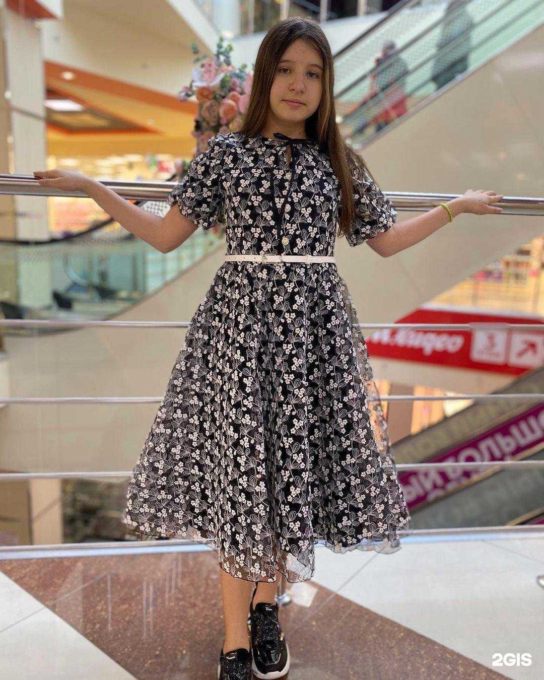 Отзывы на компанию Amadeo в г. Черкесск c фото